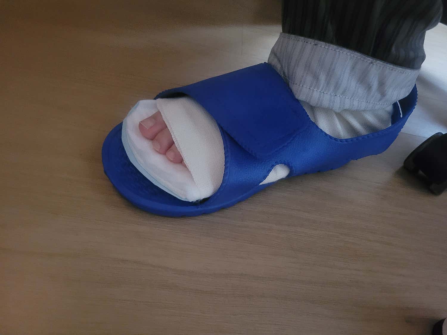 센텀서울정형외과의원