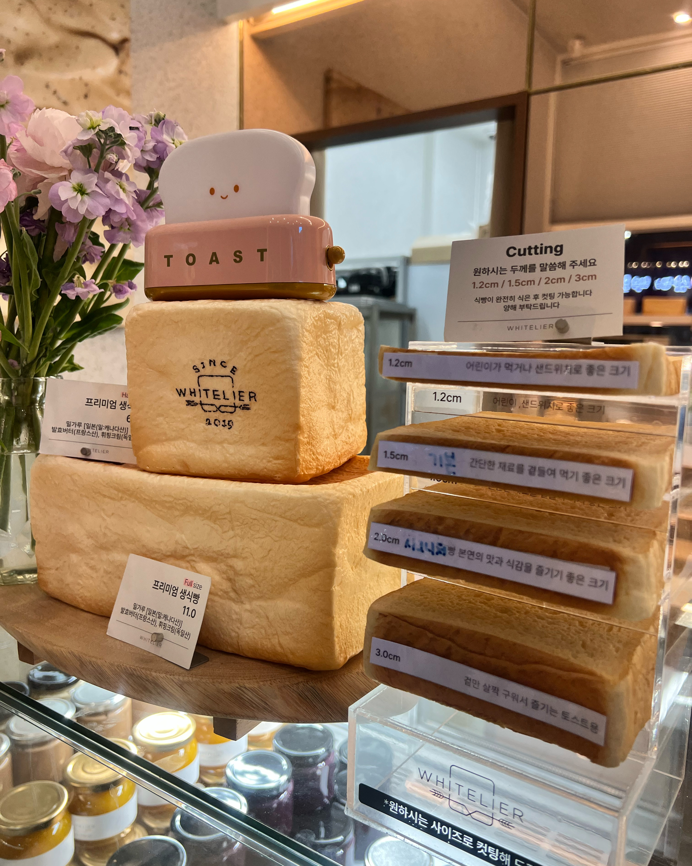 화이트리에 죽전점 사장님께서 친절해요 - 대구 죽전 맛집 화이트리에 죽전점