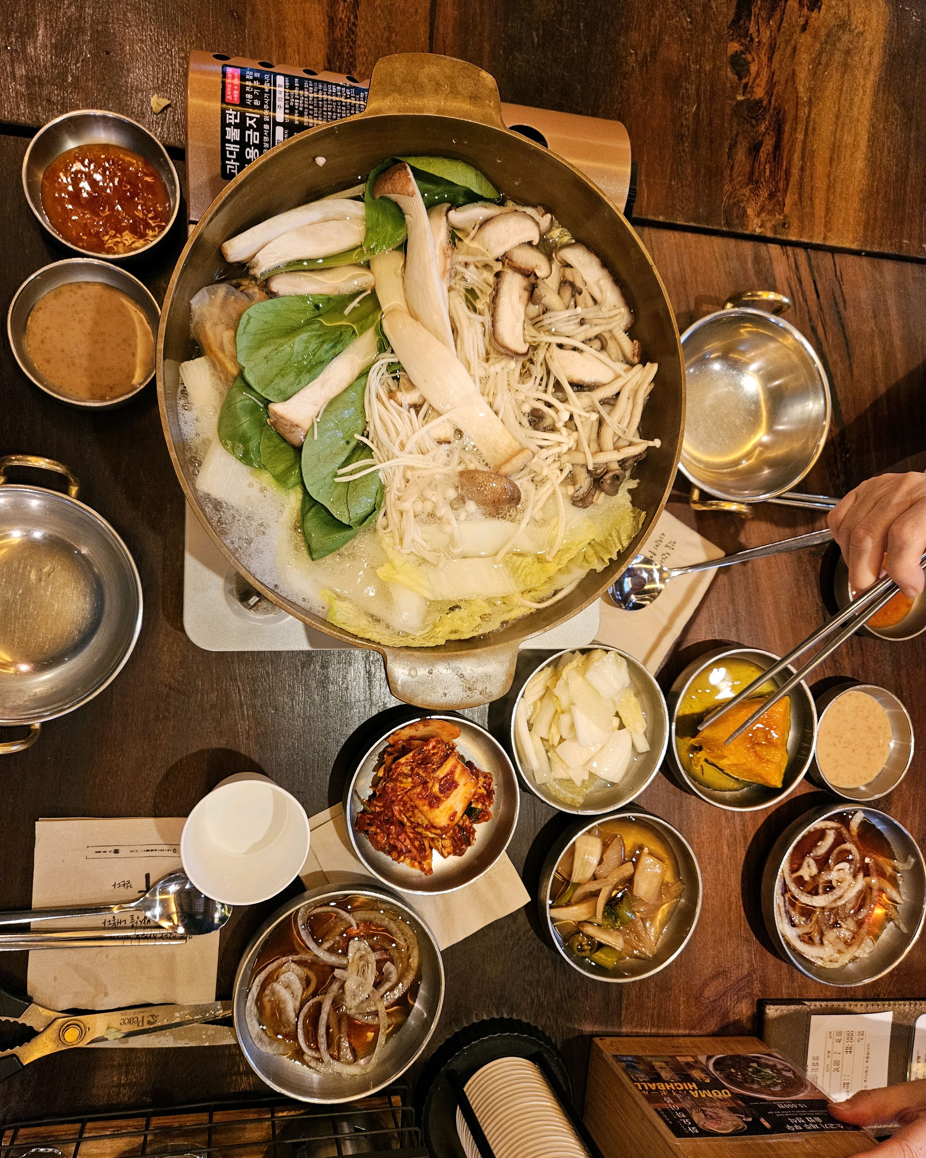 [광화문 맛집 도마 인사동점] 직접 가본 로컬 리뷰