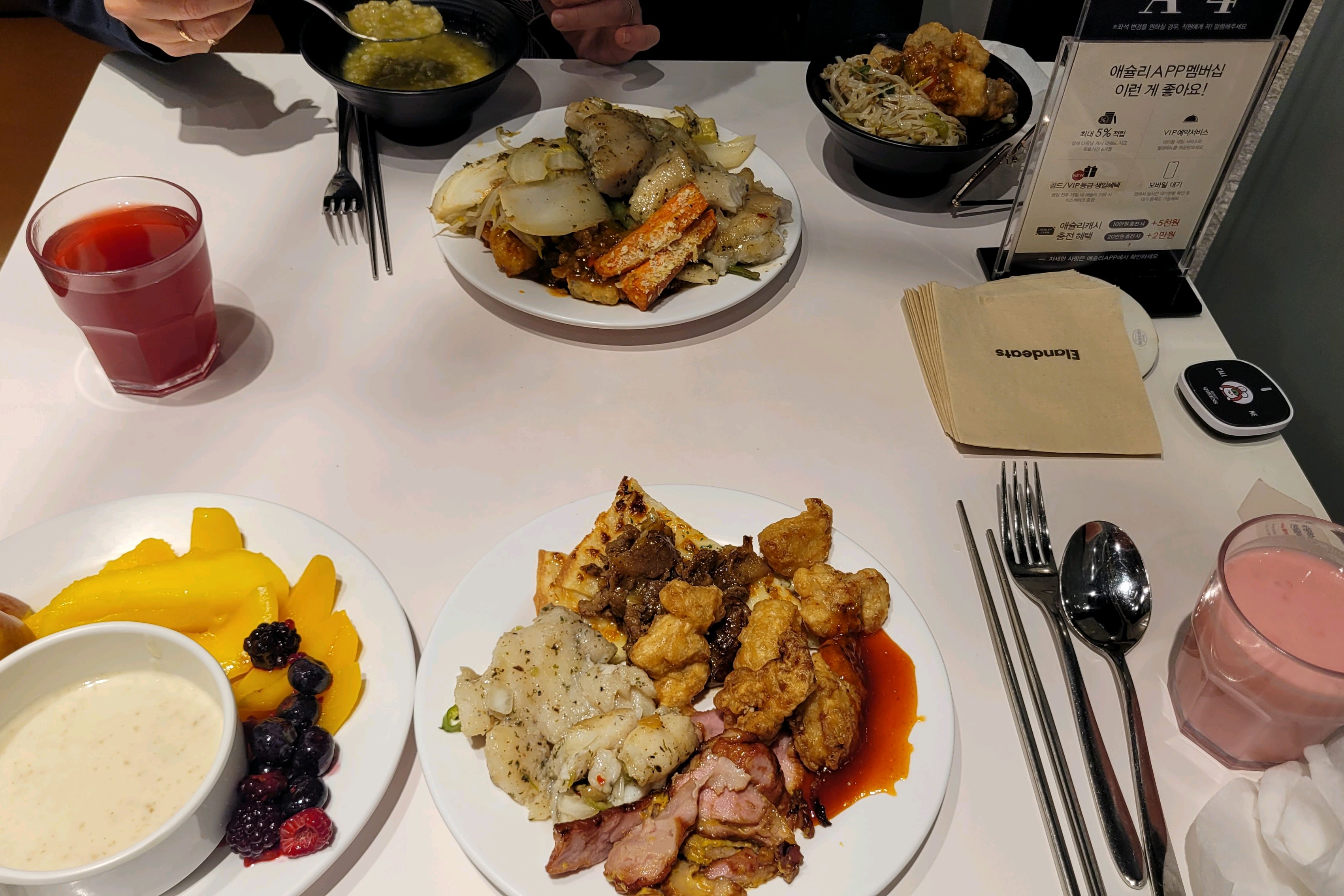 예약 못하면 대기가 너무너무 길다는 - 유성온천역 맛집 애슐리퀸즈 NC대전유성점