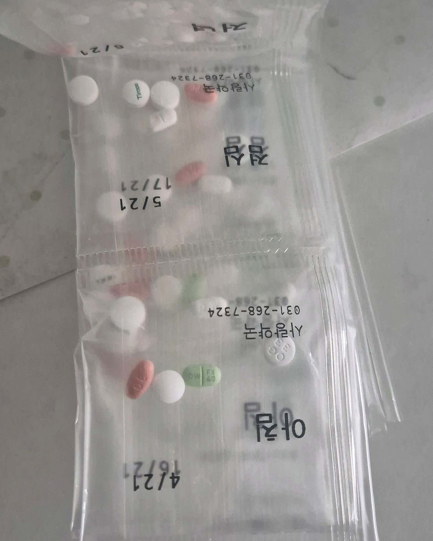 하나로내과의원