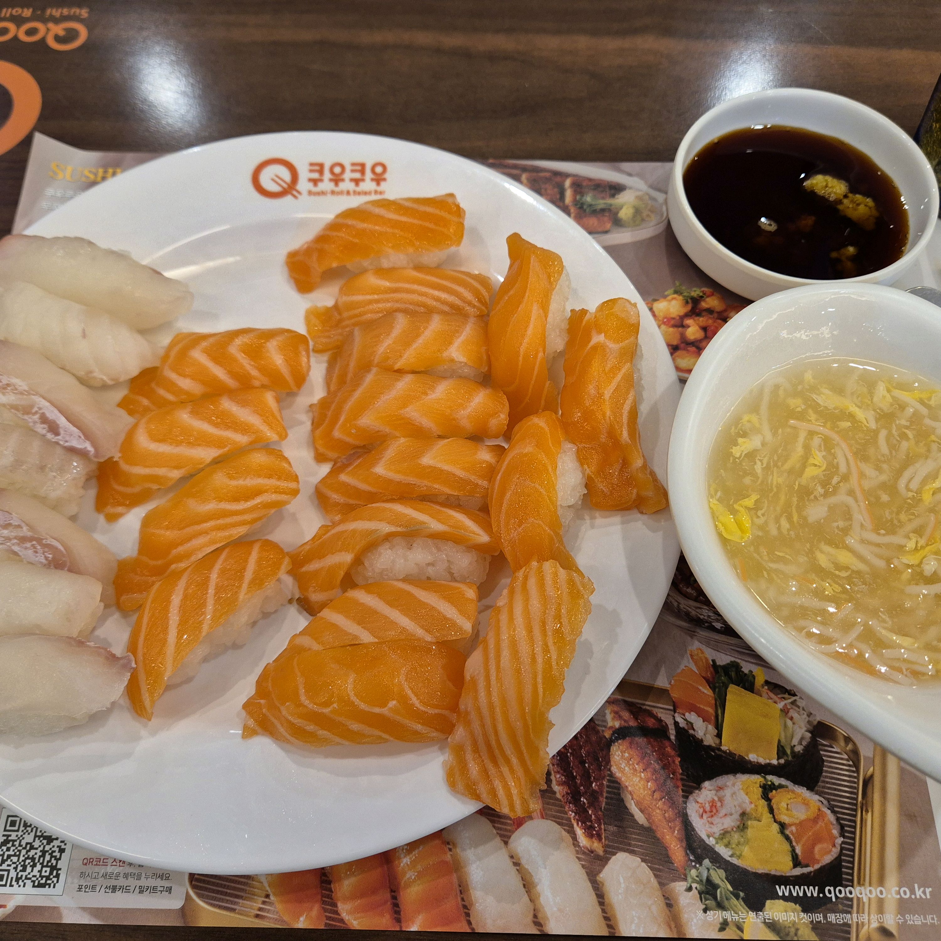 산본 맛집 쿠우쿠우 산본점 내돈내산 찐리뷰