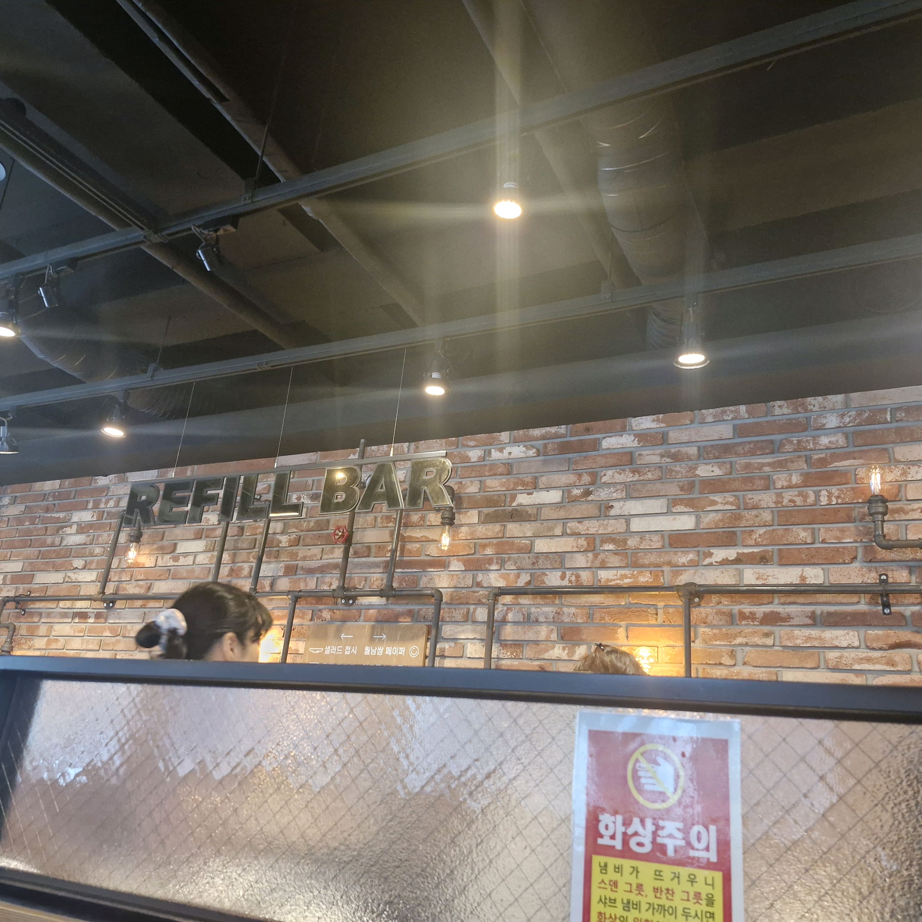 어제갔다가 또 먹고싶어서 오늘바로갔어요 - 평촌역 맛집 소담촌 평촌직영점