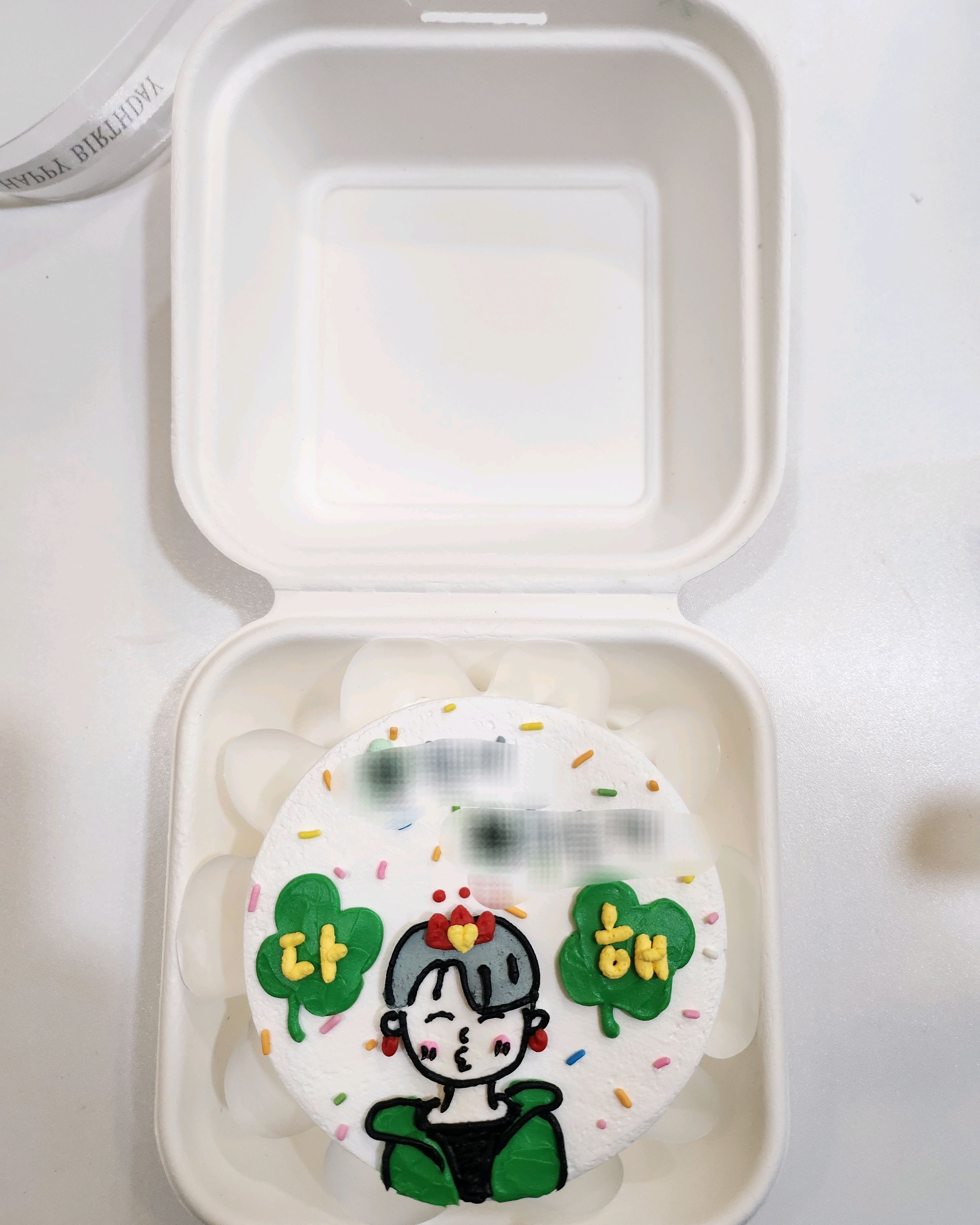 미금역 맛집 하티퐁키 내돈내산 방문리뷰