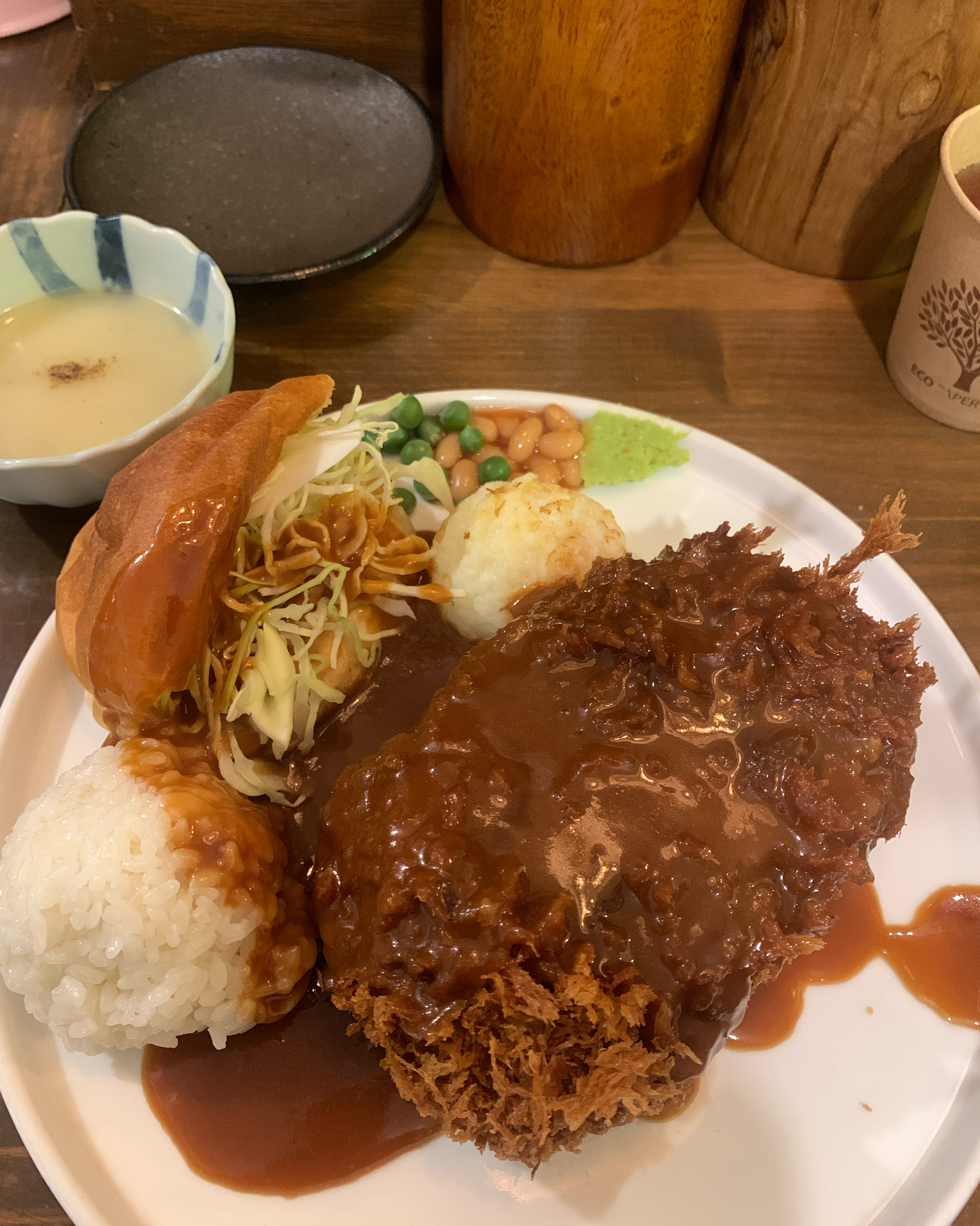 굿 - 대구 맛집 남산에