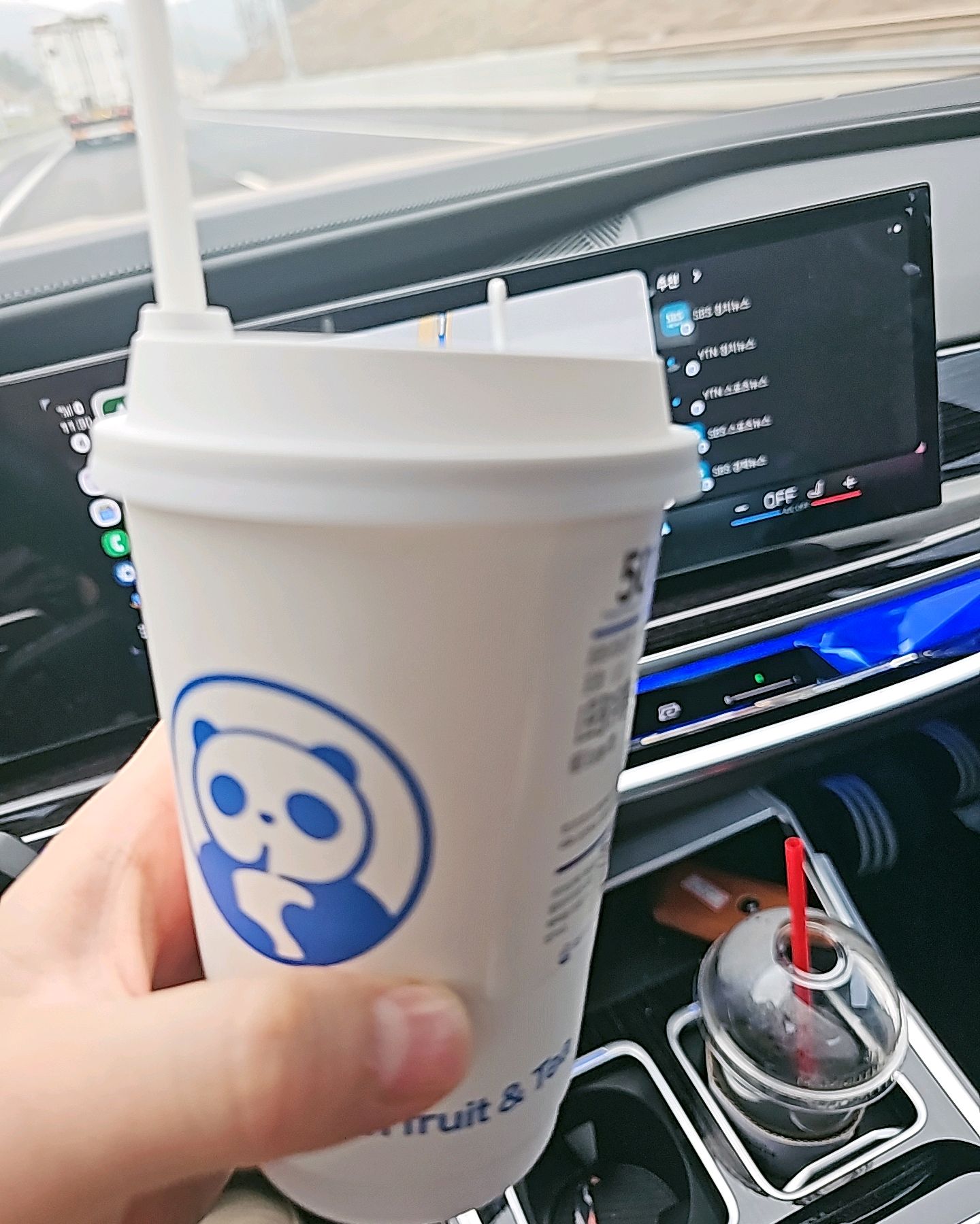 정자역 맛집 차백도 분당정자점 내돈내산 방문후기