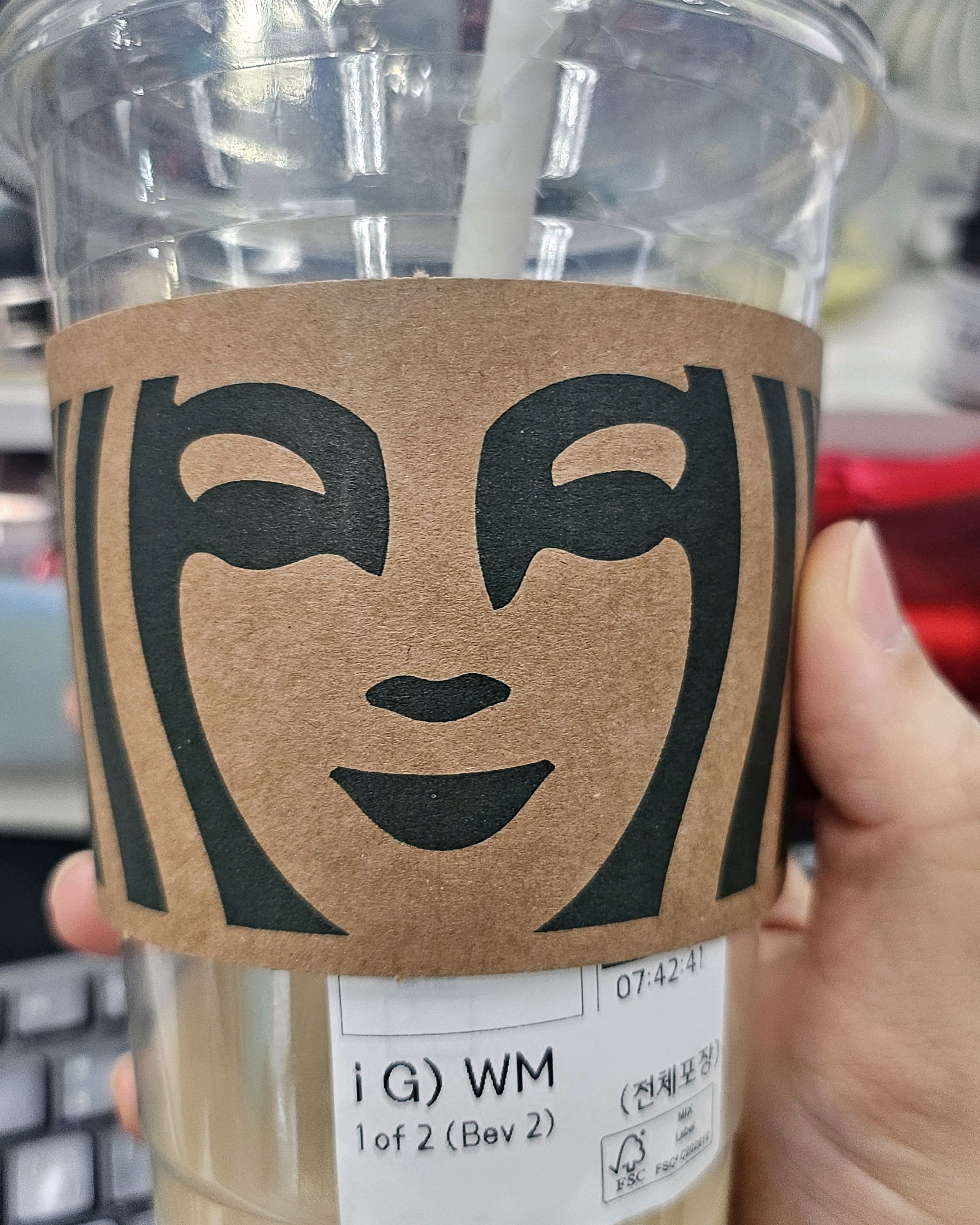 서현역 맛집 스타벅스 서현역점 내돈내산 방문리뷰