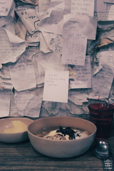 [명동 맛집 틈새라면 명동본점] 직접 가본 로컬 리뷰