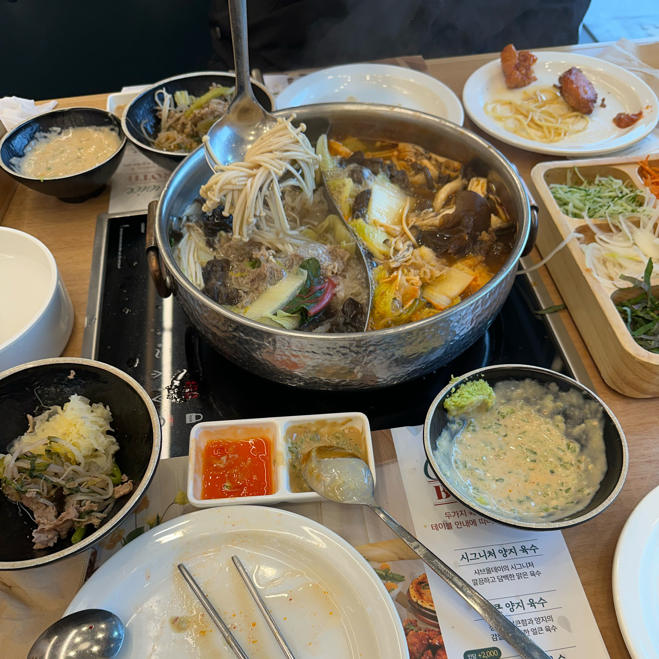 역시 존맛탱👍🏻👍🏻 - 제주 도남 맛집 샤브올데이 제주도남점