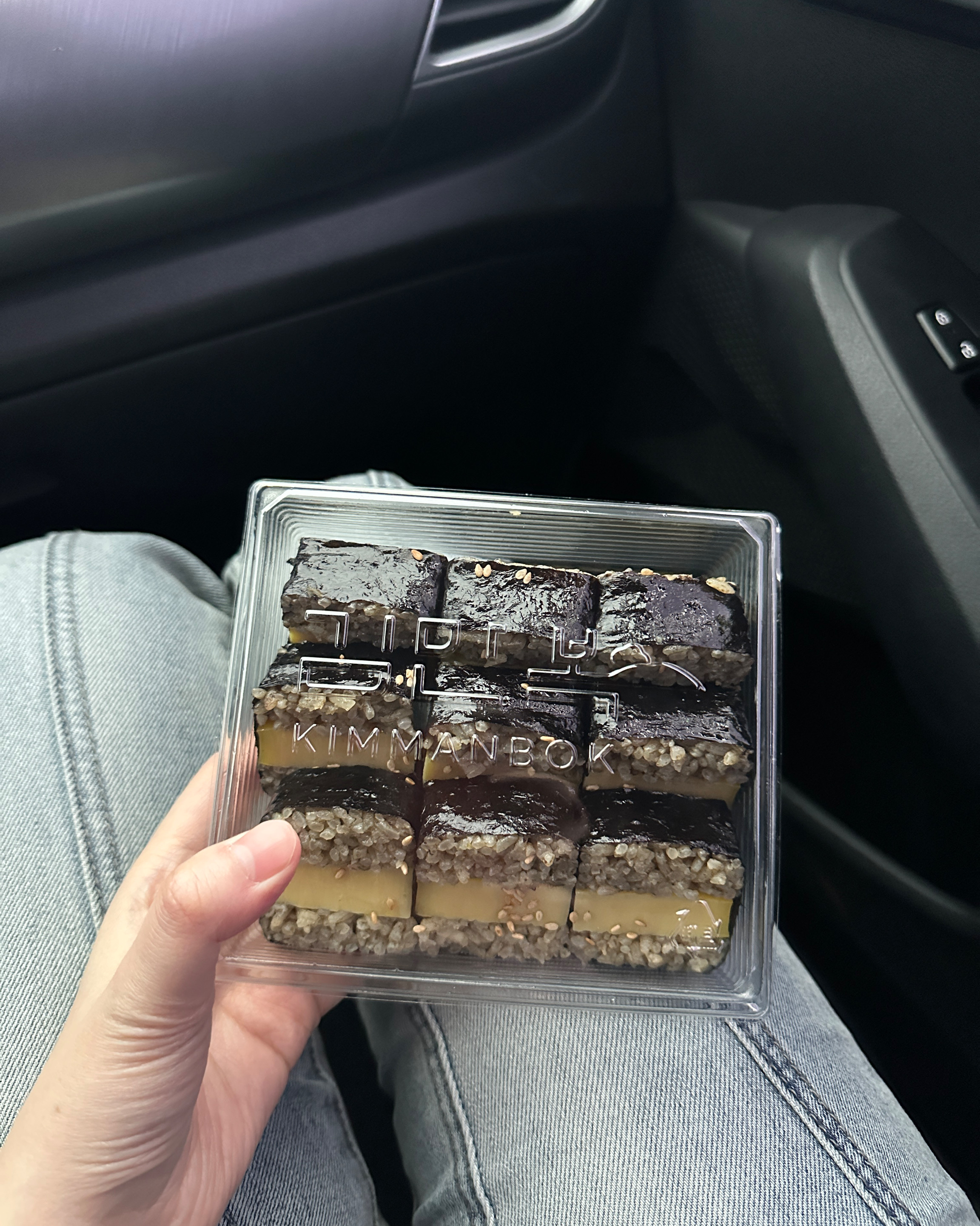 유명해서 먹어봤어요 ㅎ - 제주 맛집 제주김만복 애월점