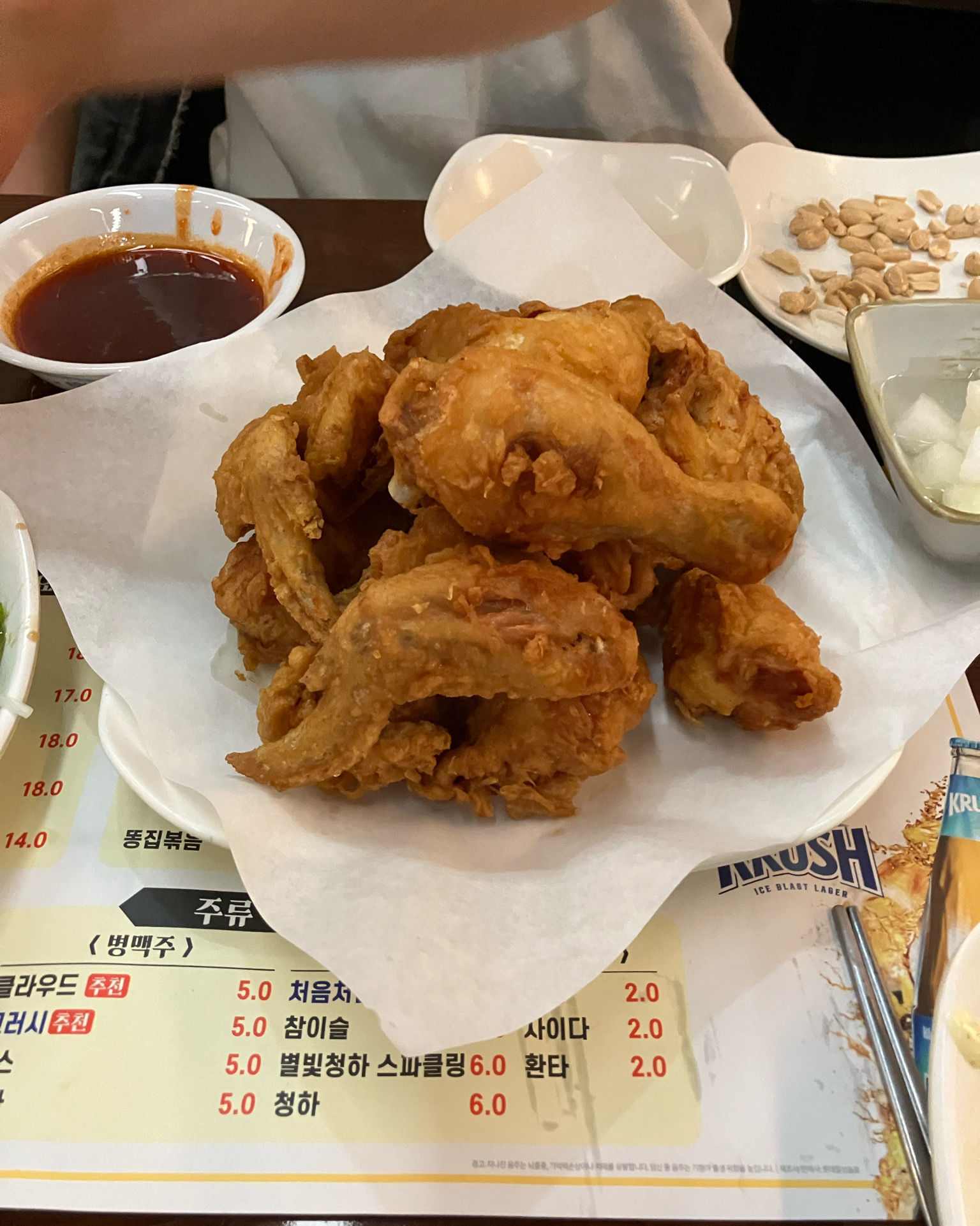 서현역 맛집 나로도 치킨 내돈내산 찐리뷰