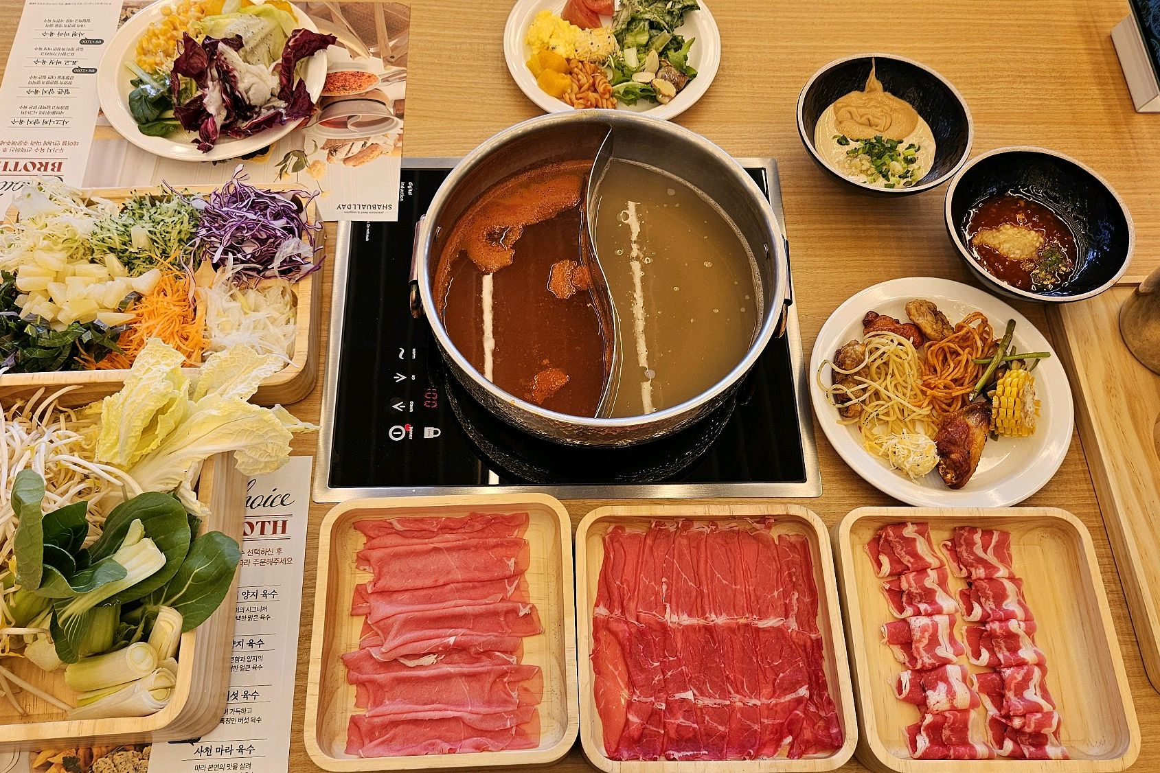 신선한 야채와 소고기랑 맛있게 먹고 왔습니다 ! - 거제 상동 맛집 샤브올데이 경남거제점
