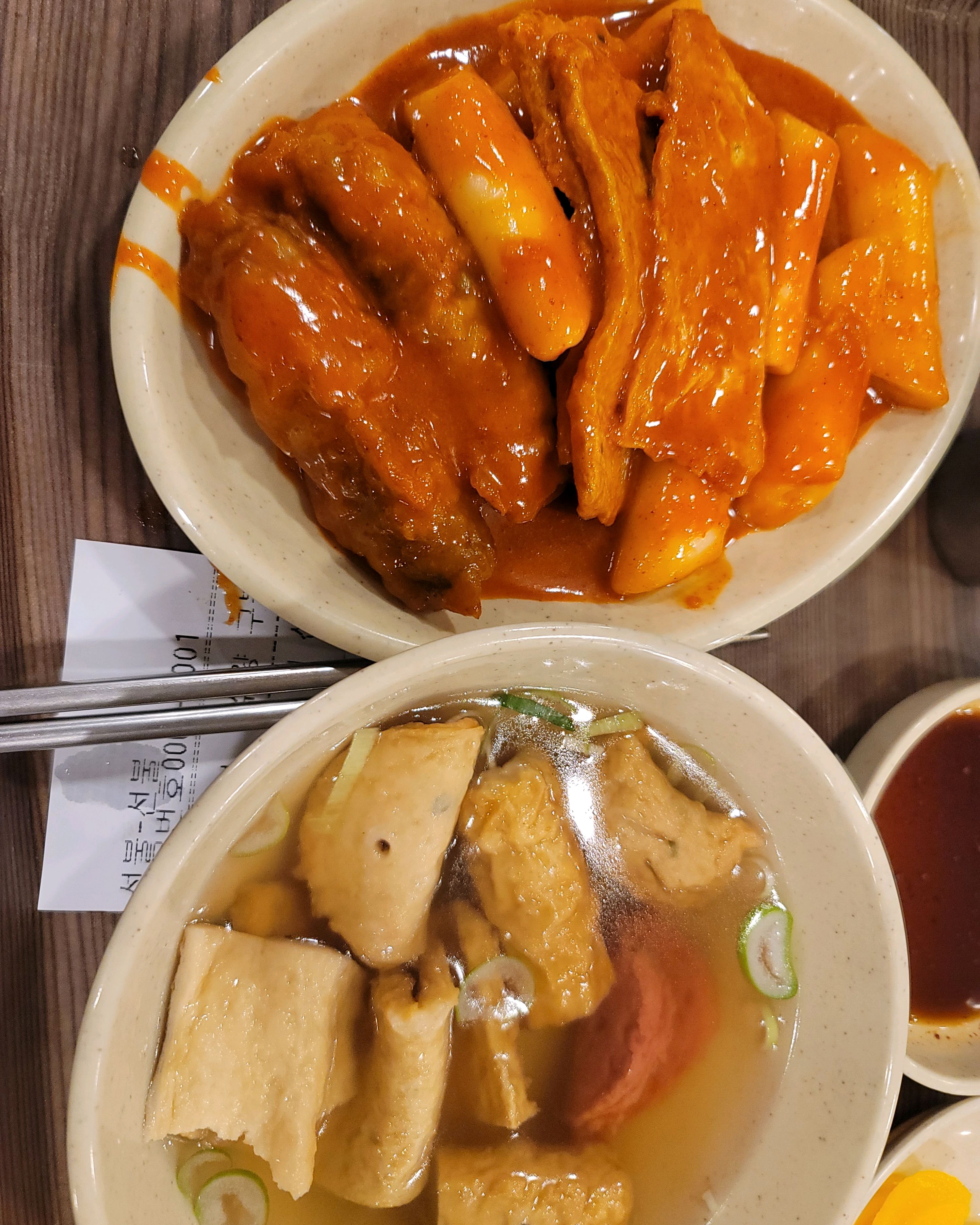 오랜만에 먹어도 맛있네요 - 대전 맛집 바로그집