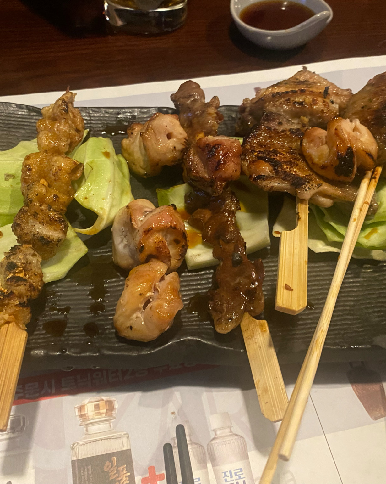 미금역 맛집 스미노카리 미금점 내돈내산 최신리뷰