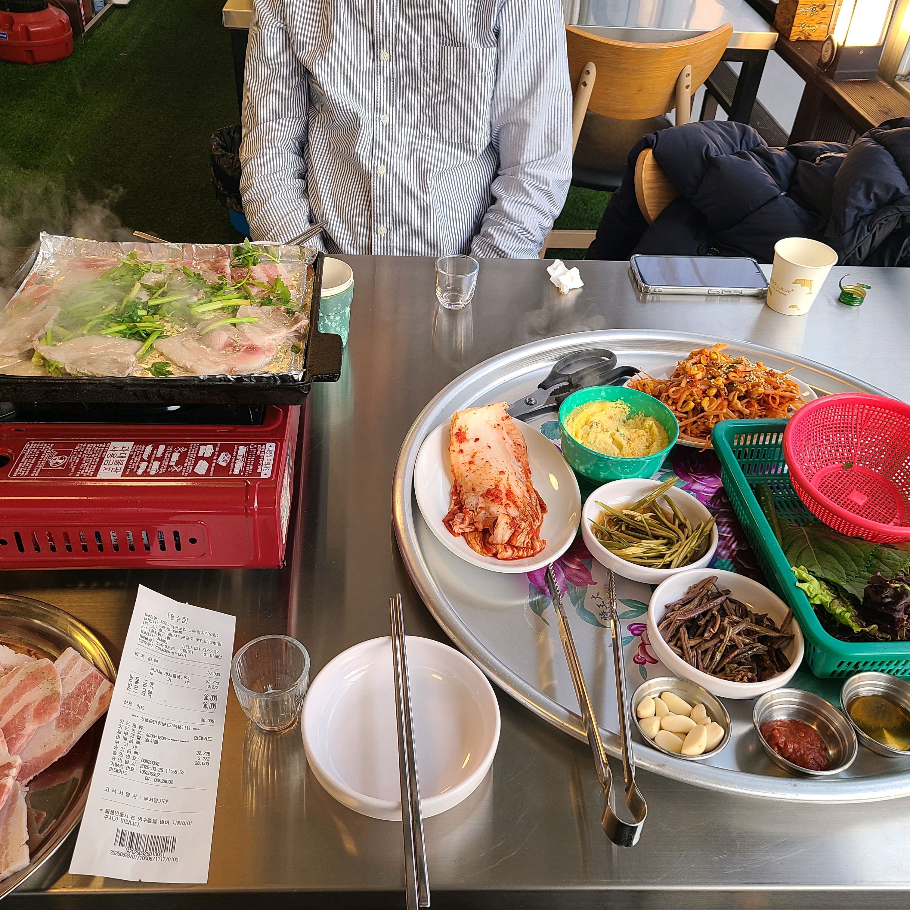 정자역 맛집 오뚜기식당 정자점 내돈내산 리얼후기