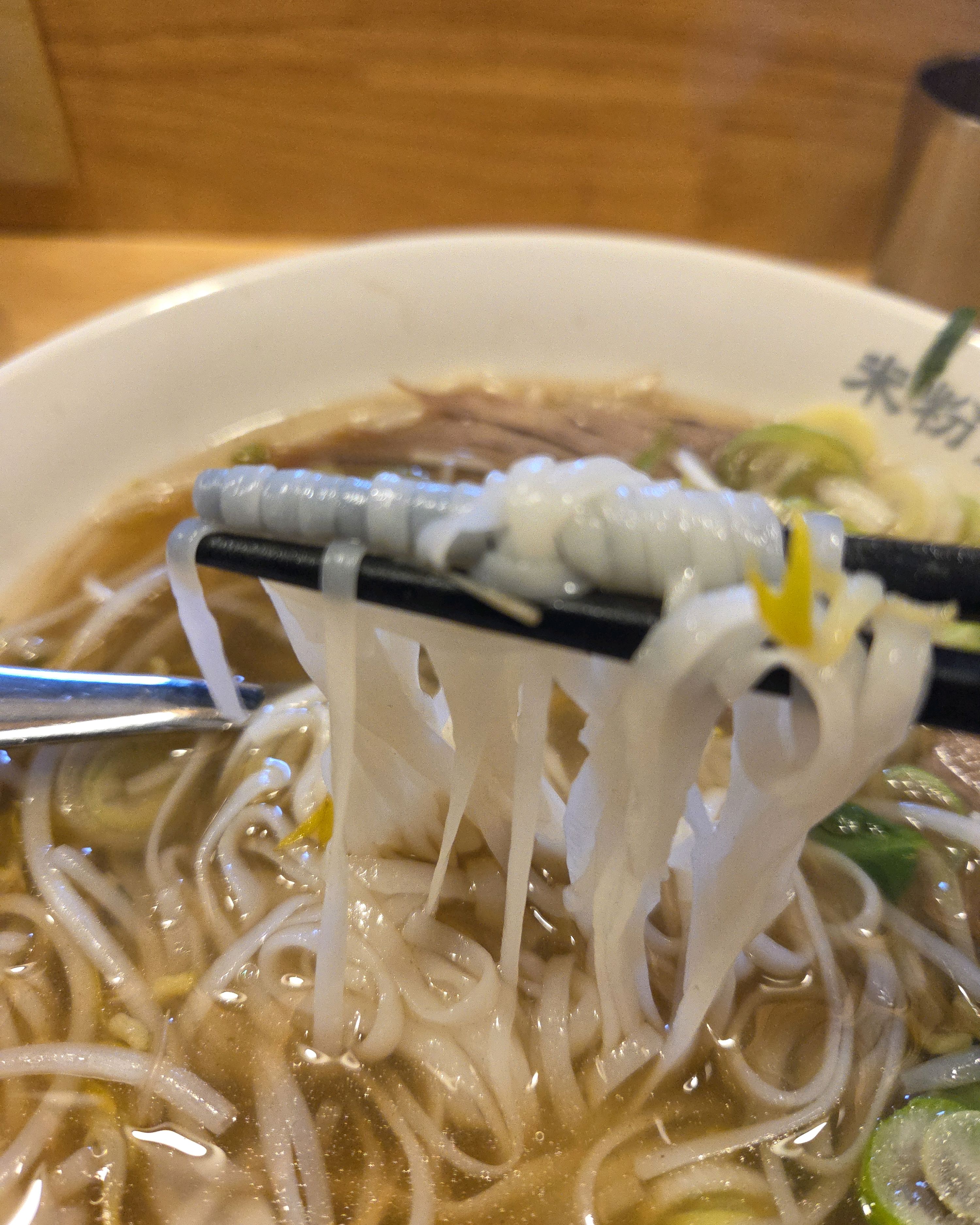 입맛 까다로운 아들 쌀국수 안 좋아하는데 - 불당동 맛집 미분당 천안불당점