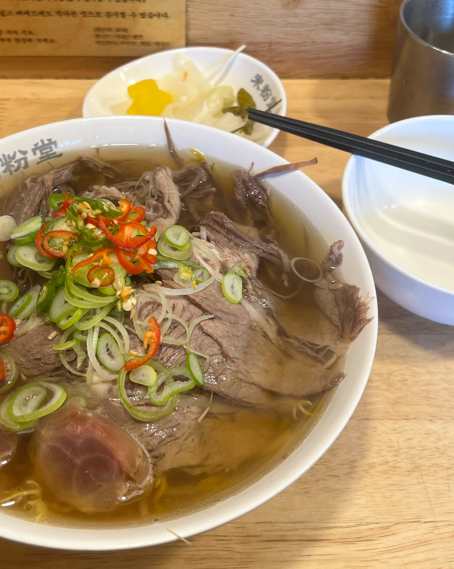 바로 밑에 리뷰보고 작성합니다. - 화정역 맛집 미분당 화정