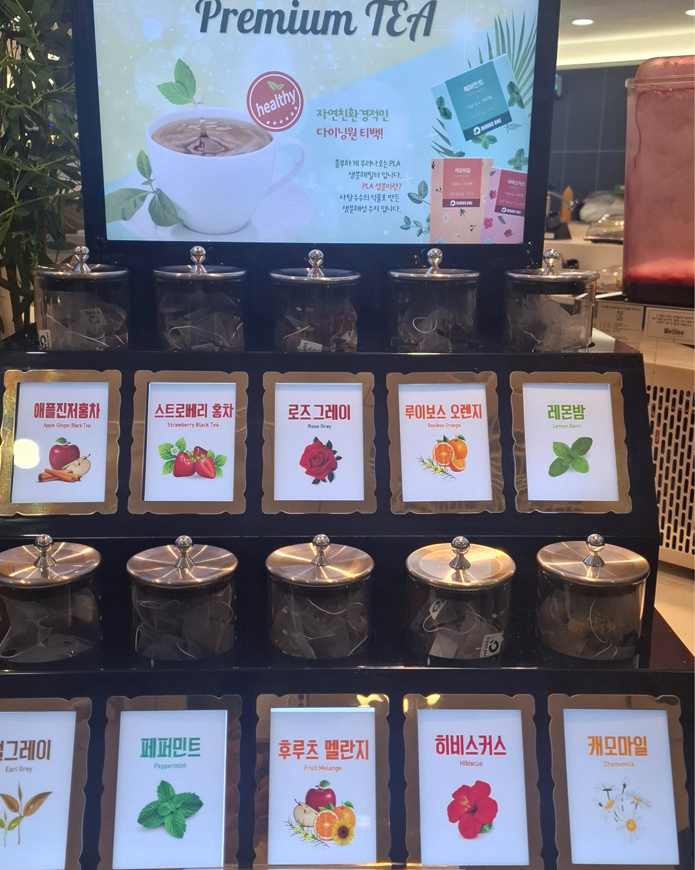 가족들이랑 처음 방문했는데 종류도 다양하고 초밥 도 너무 맛있게 잘 먹었습니다~~ 매장도