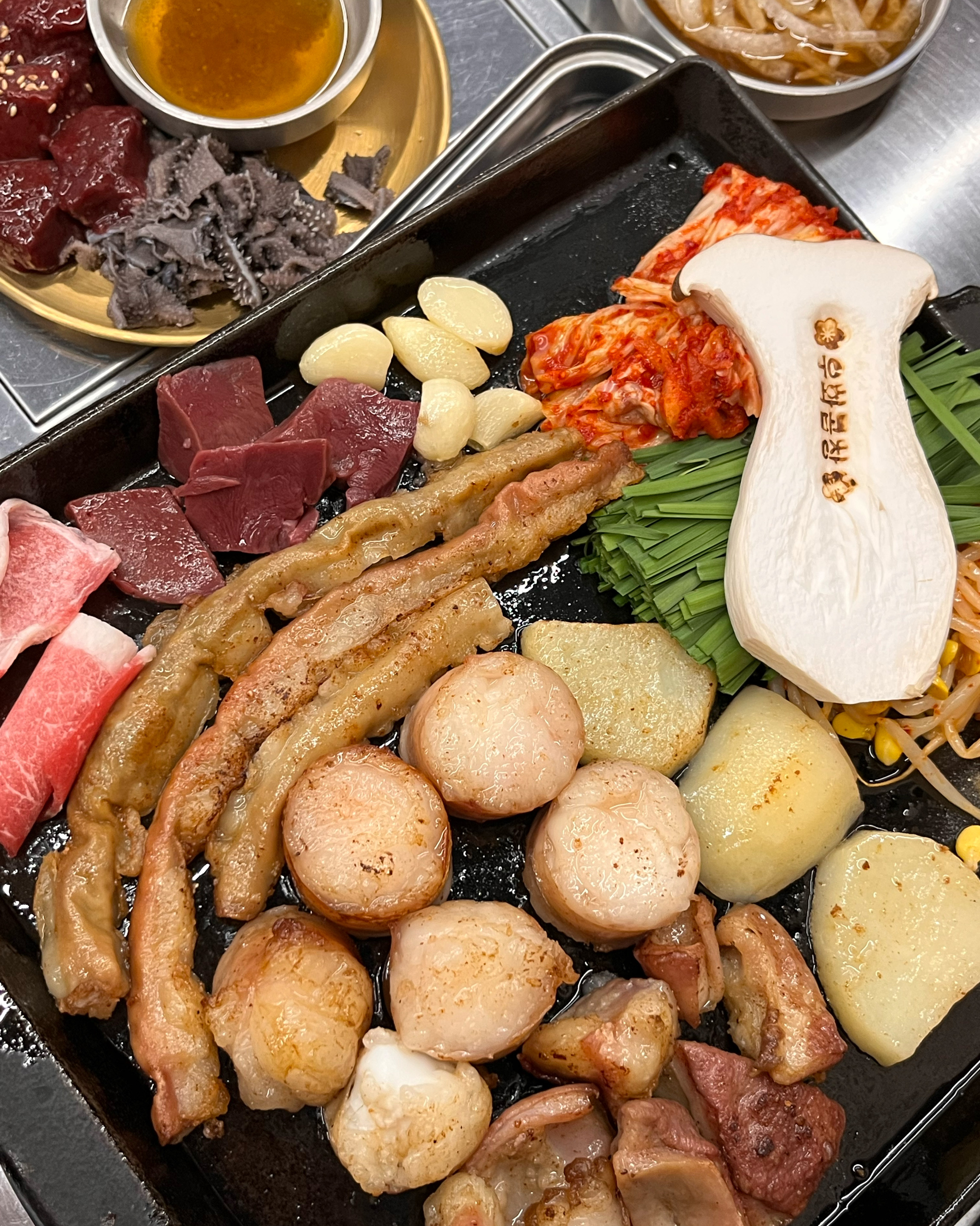 둔산동 맛도리 곱창집 왜 안와.... - 대전 맛집 우화곱창