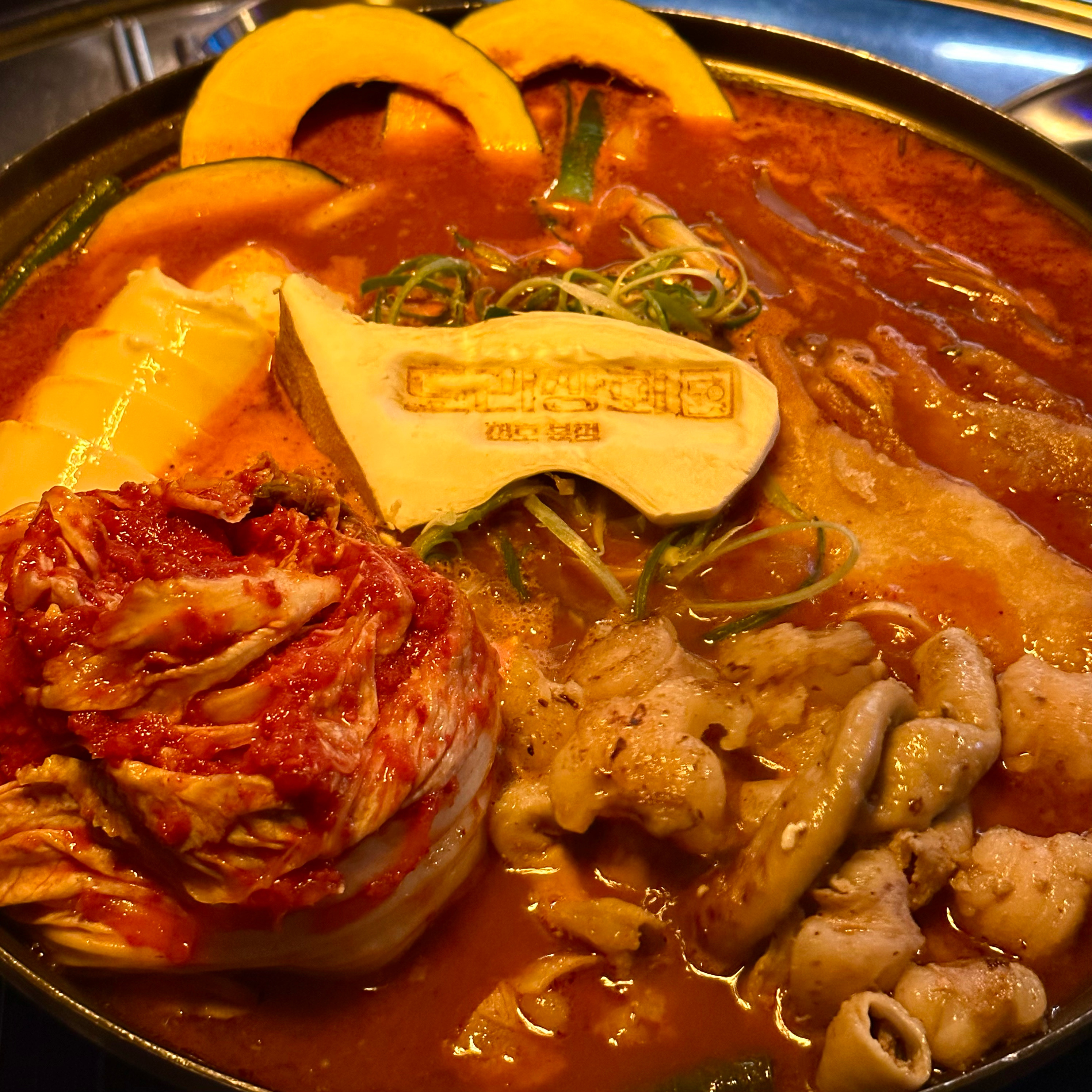 <주문메뉴> - 천호동 맛집 도리상회 천호본점