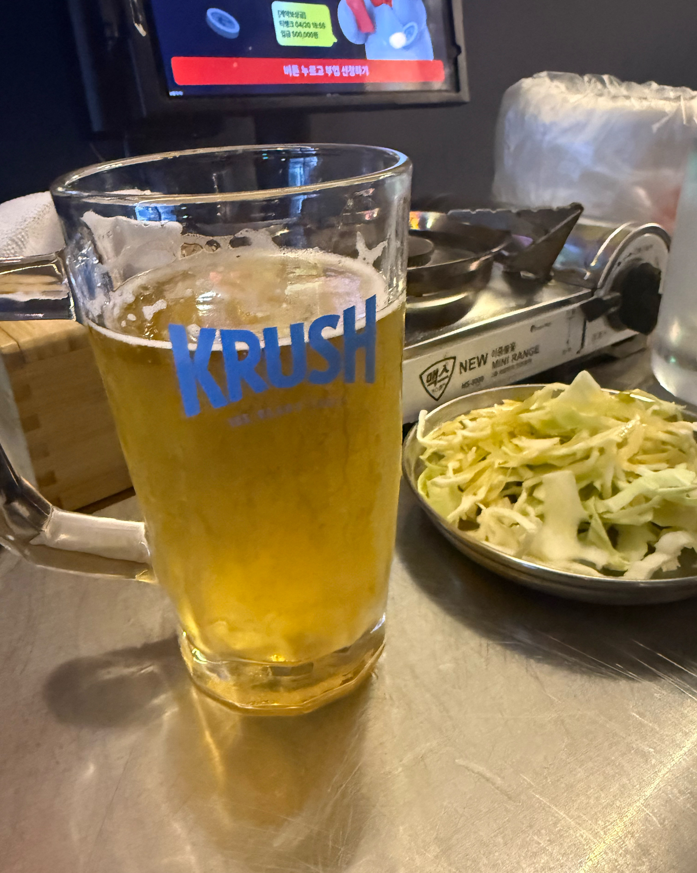 술땡기면 강추! 혼자와도 좋을듯요!👍 - 강남 맛집 청춘닭꼬치 논현직영점