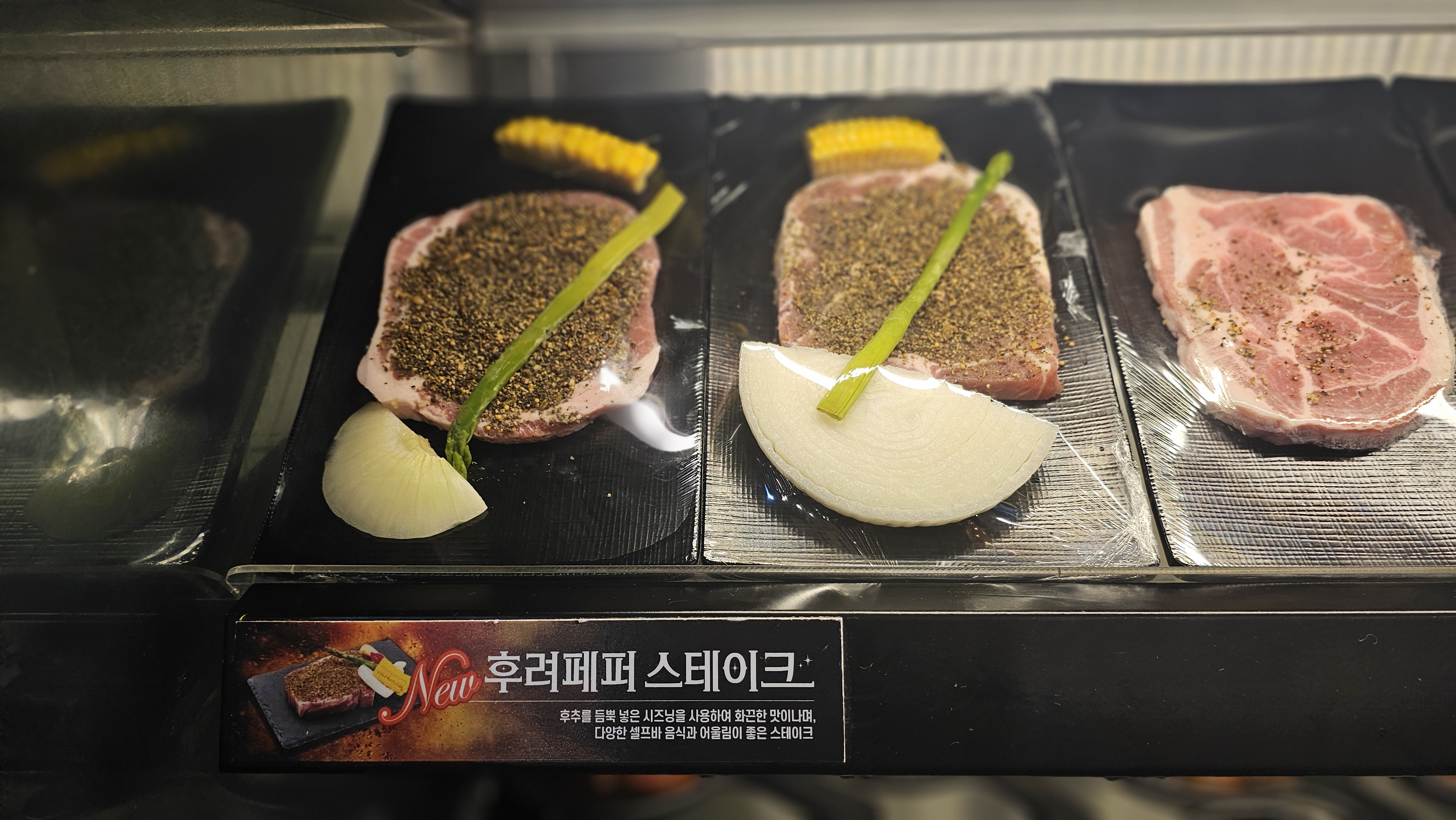 무한리필집에서 무조건 믿고가는 명륜진사갈비ㅎㅎ - 구월동 맛집 명륜진사갈비 인천구월아시아드점