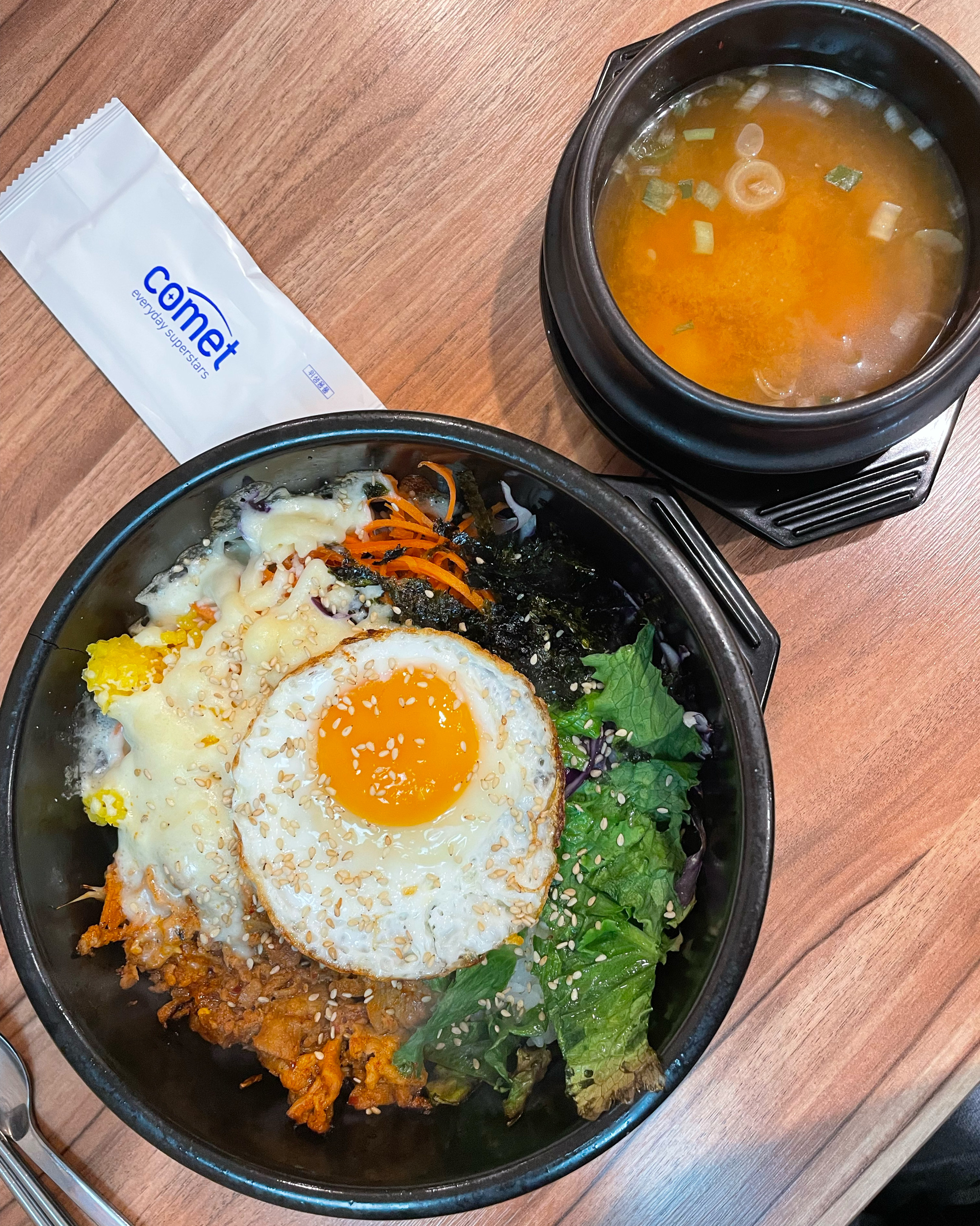 치즈제육볶음진짜 맛있어요 - 부산역 맛집 온그릇 비빔밥 중앙점