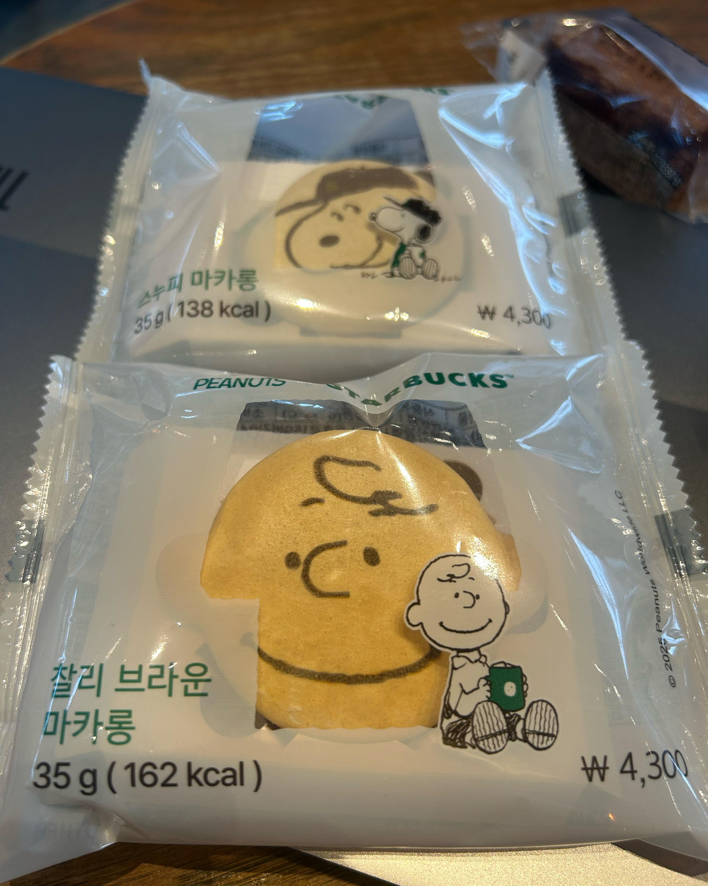 스누피 마카롱이 나왔네요~ - 불당동 맛집 스타벅스 천안신불당점