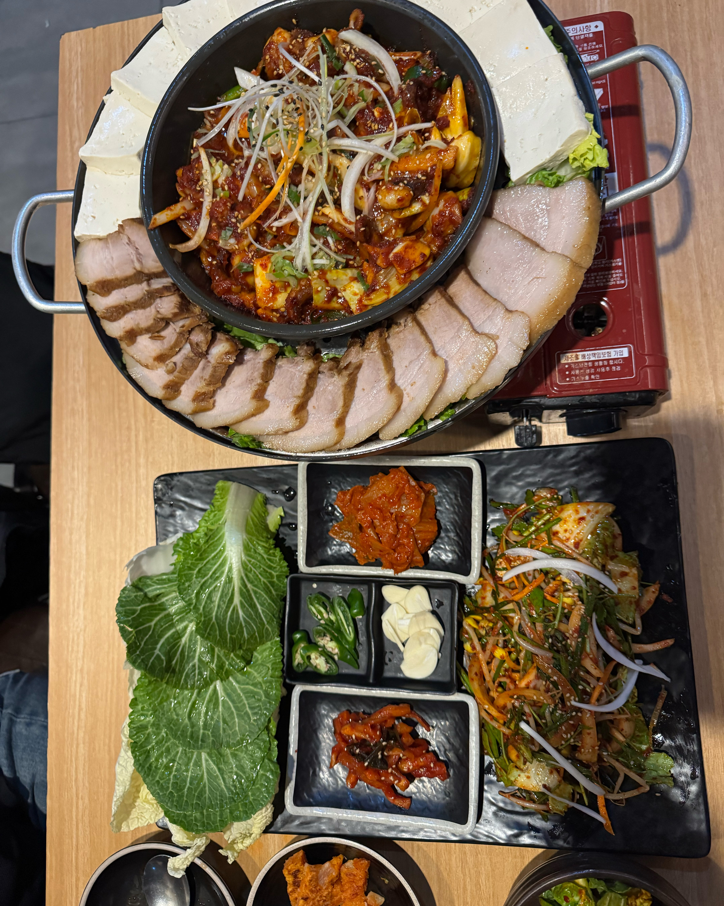 미금역 맛집 월선네 미금점 내돈내산 최신리뷰