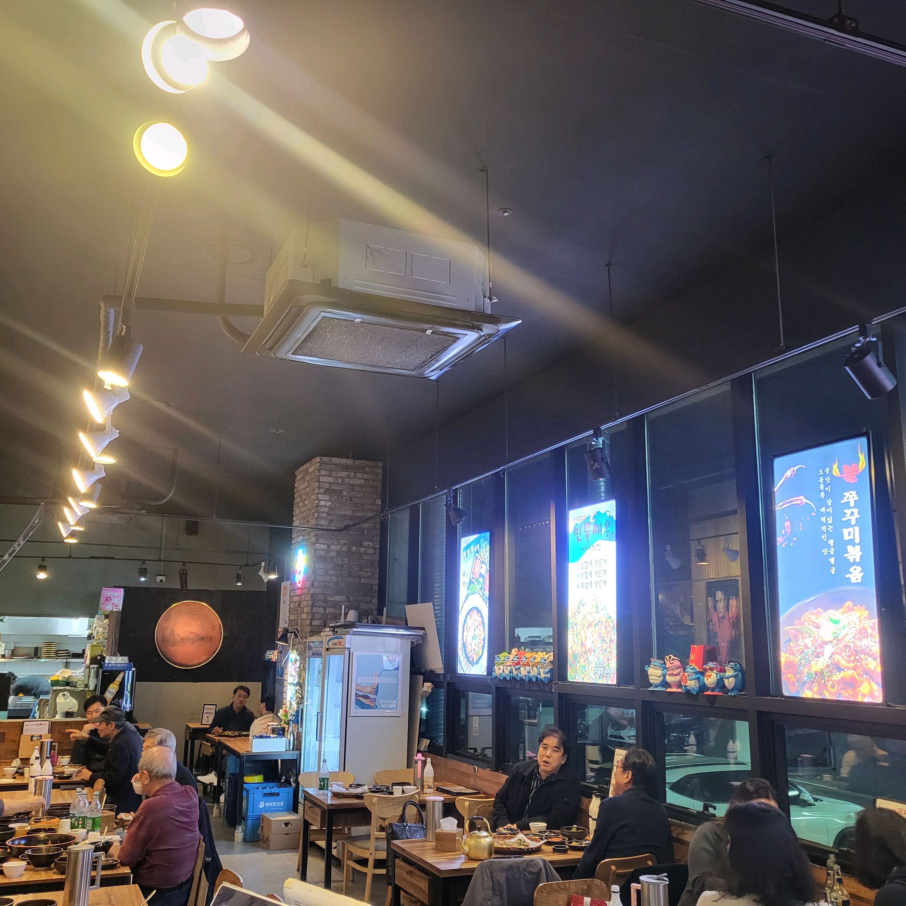 미금역 맛집 월선네 미금점 내돈내산 최신리뷰