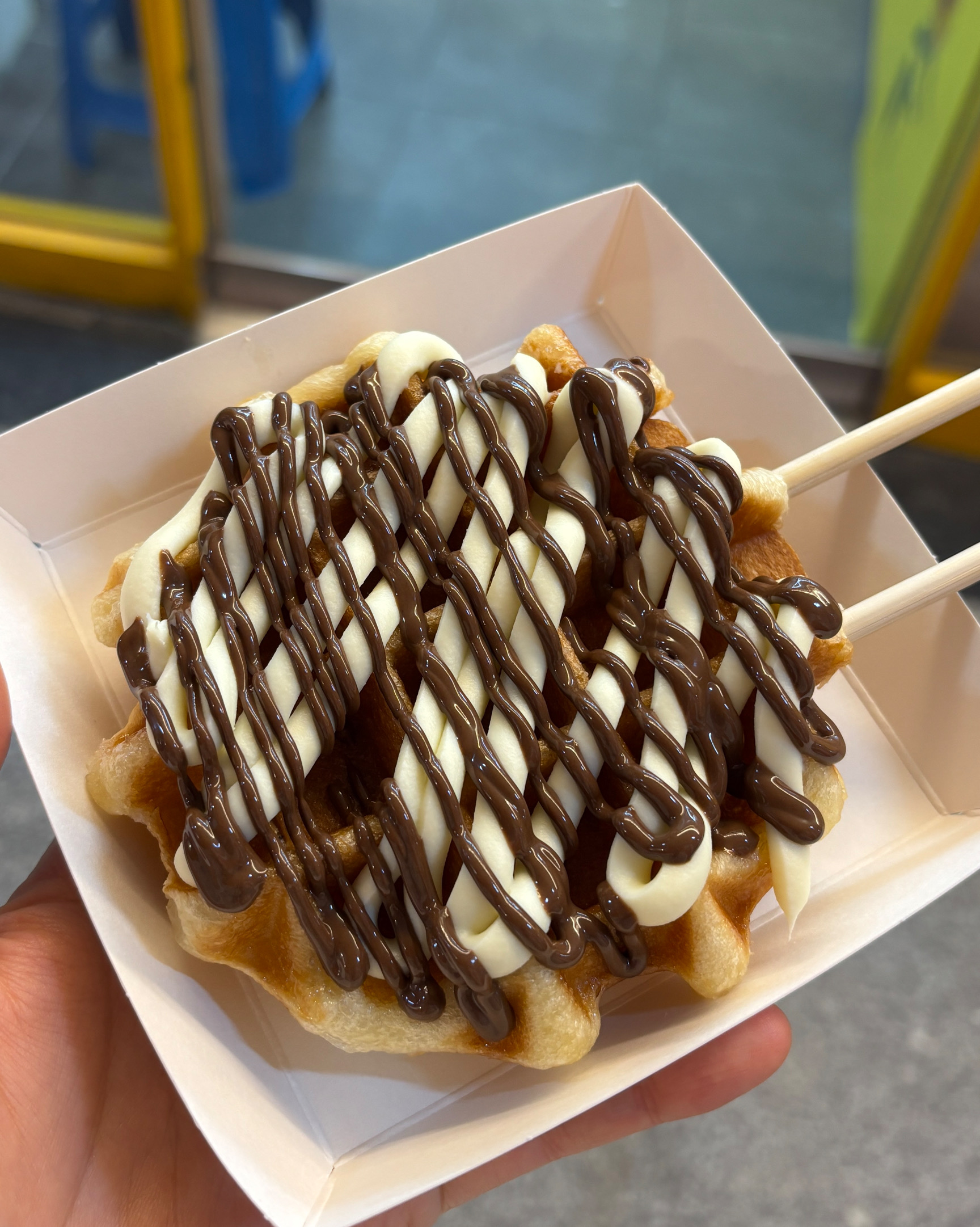 서현역 맛집 뜰에봄 와플 내돈내산 방문리뷰