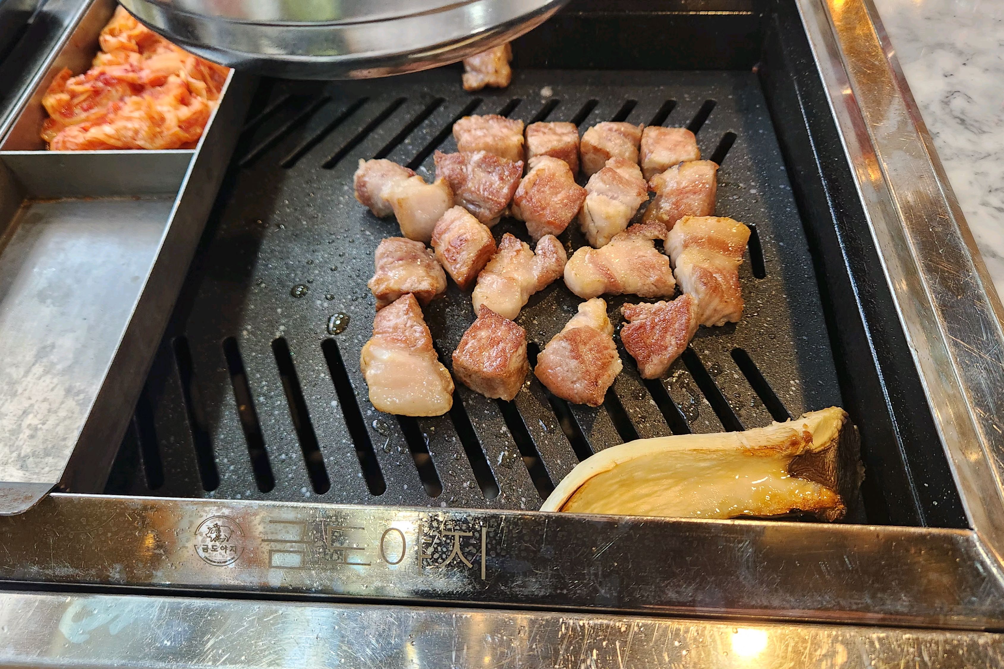 고기가 맛있고 친절하세요. - 인천 맛집 금도야지 루원시티본점