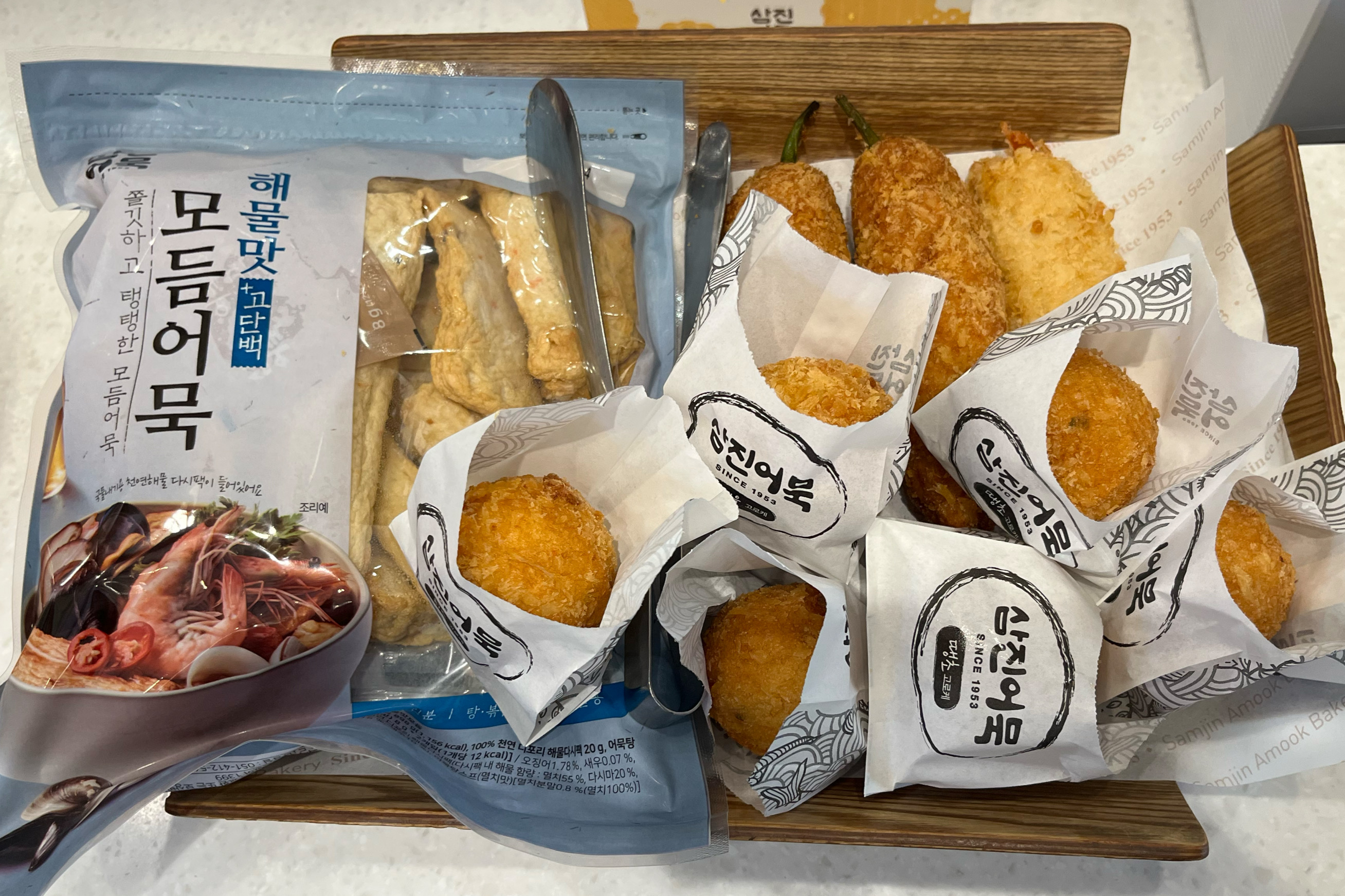 [부산역 맛집 삼진어묵 부산역라마다점] 직접 가본 로컬 리뷰