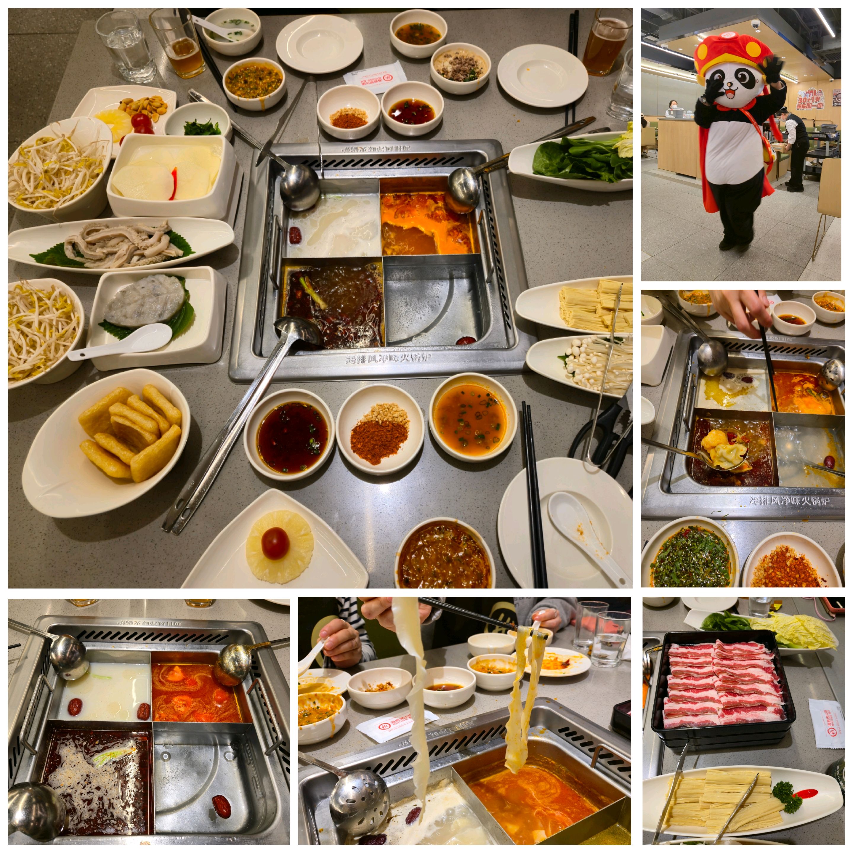 🍲🥩🥓🍡🍢🥟🍍🍅🧂🫔🌶🧄🧅🥜🍜🥗🎂🍻🍻🍻 - 영등포 맛집 하이디라오 영등포지점