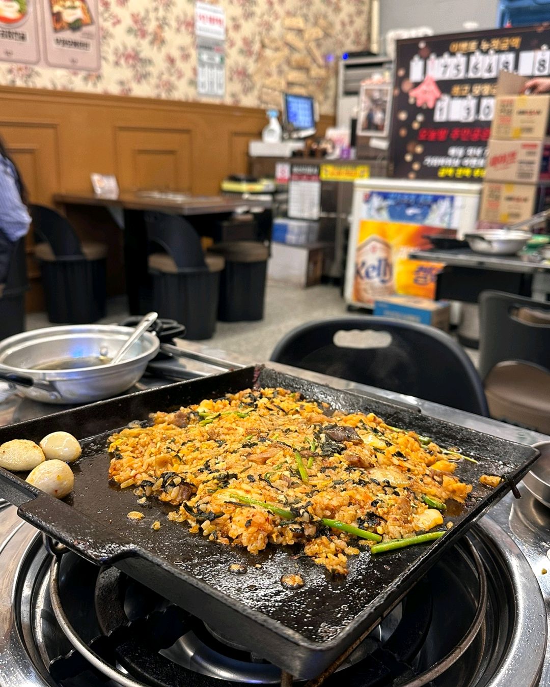 아이가 대창이 먹고싶다고해서 리뷰보고 찾아온 우화곱창^^~ - 대전 맛집 우화곱창