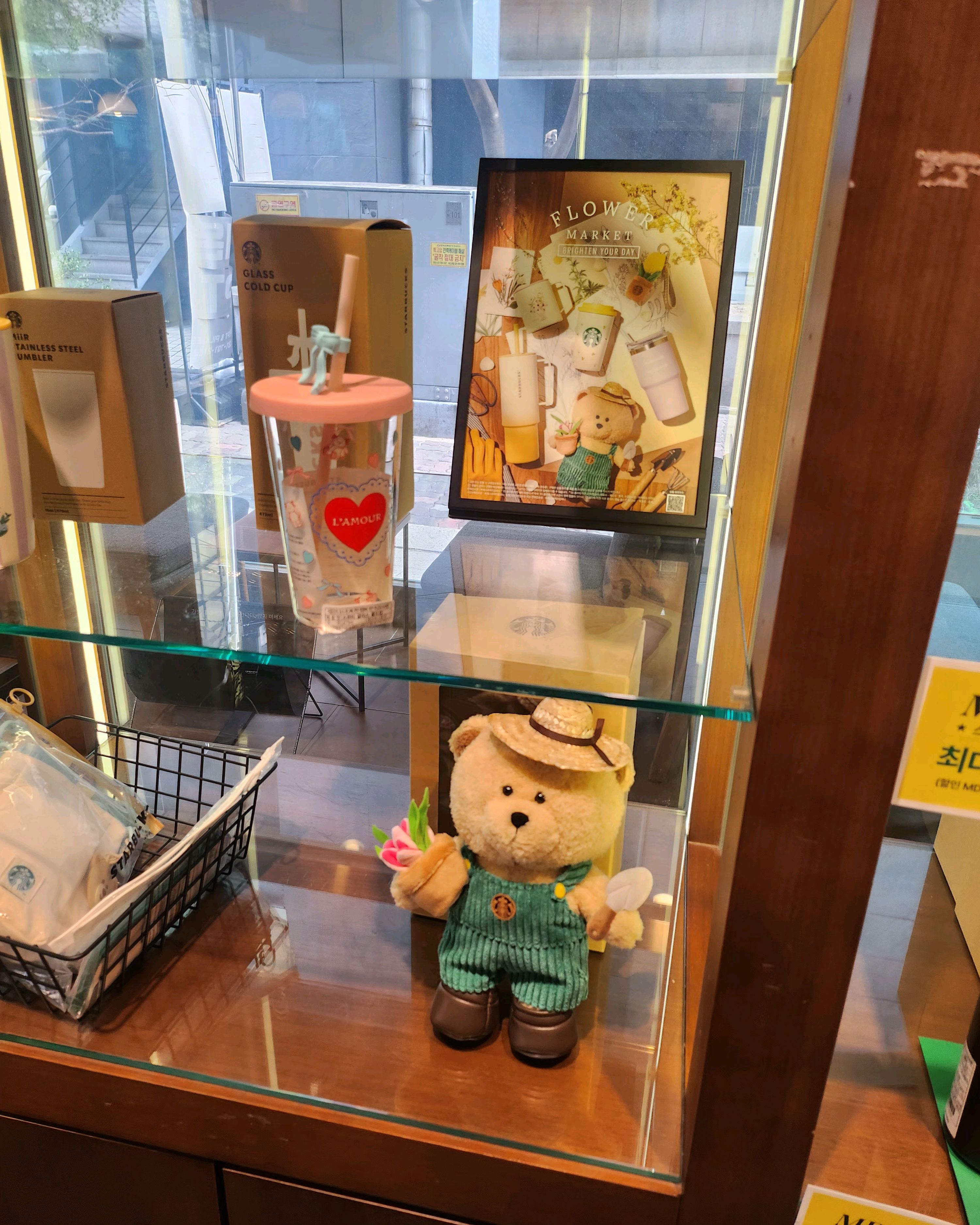 서현역 맛집 스타벅스 서현점 내돈내산 최신리뷰