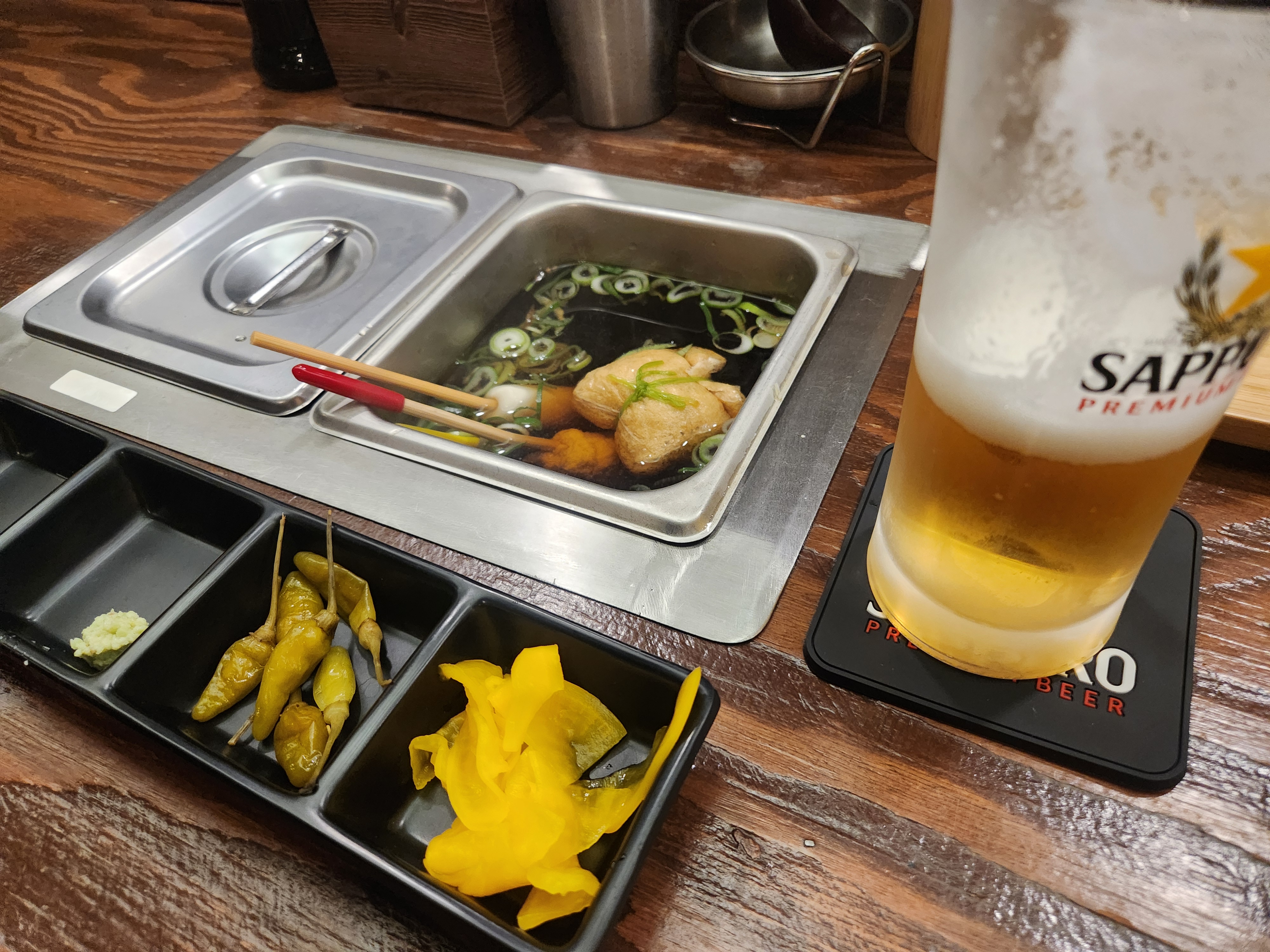 서현역 맛집 서현오뎅집 내돈내산 리얼후기