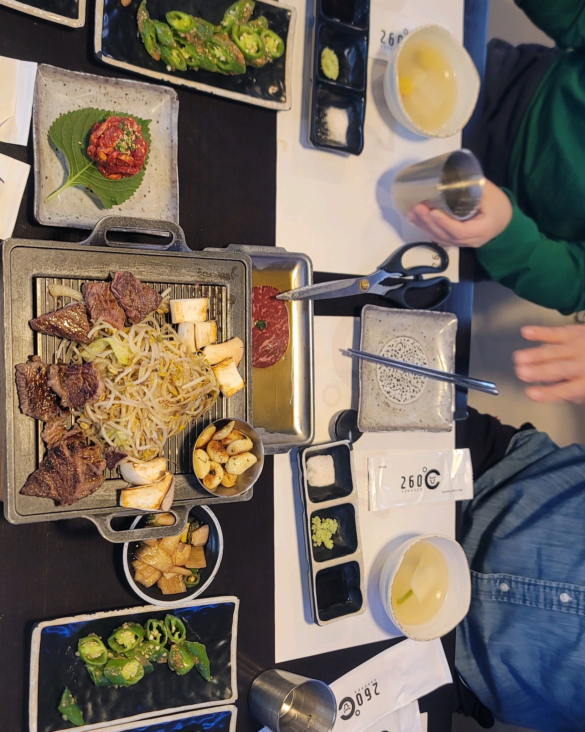 오리역 맛집 260도 분당점 내돈내산 감동리뷰