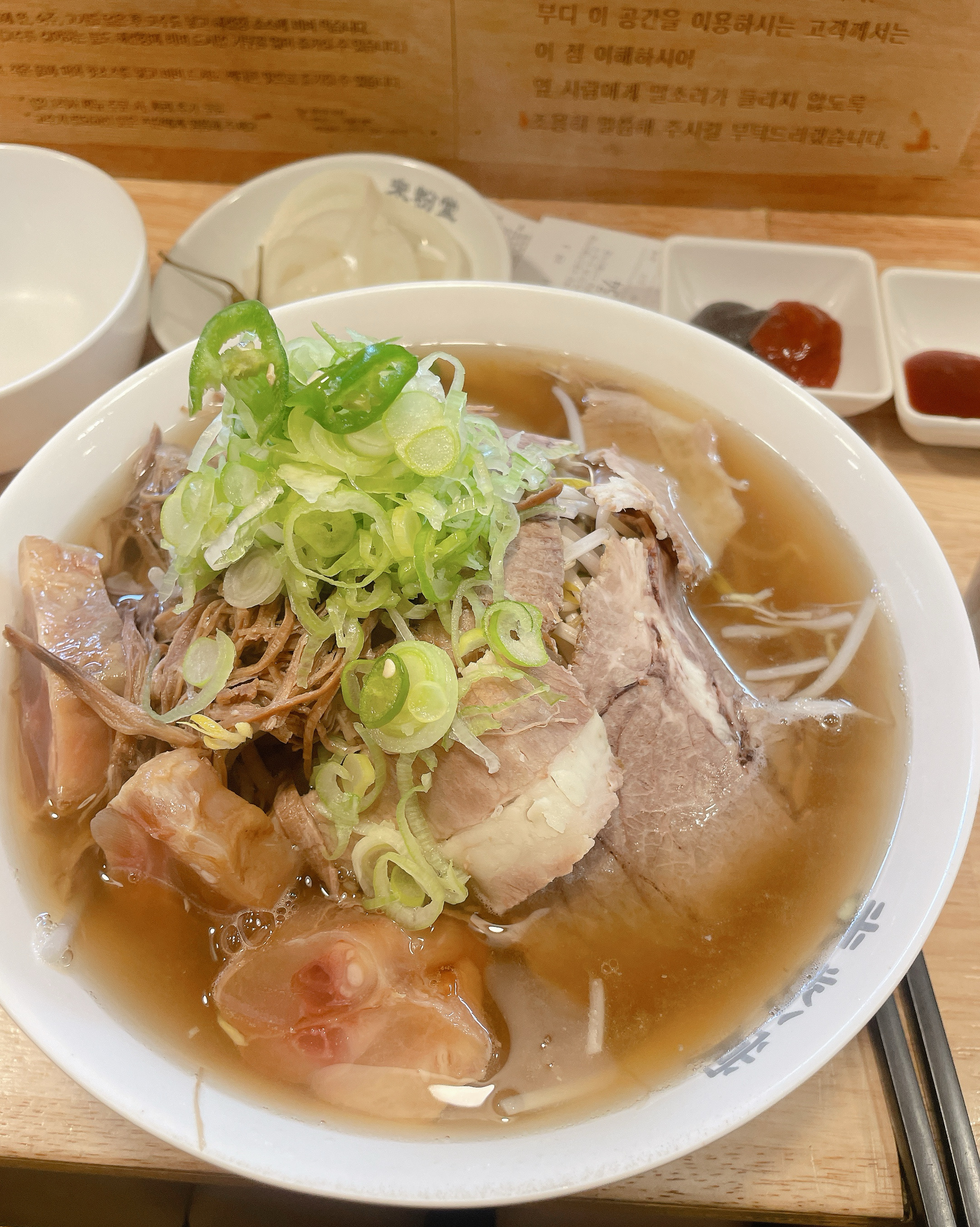 혼밥 하고 싶을때 내려와서 먹기 딱이에용 ㅎㅎㅎㅎㅎ - 구로디지털단지 맛집 미분당 구로디지털단지점