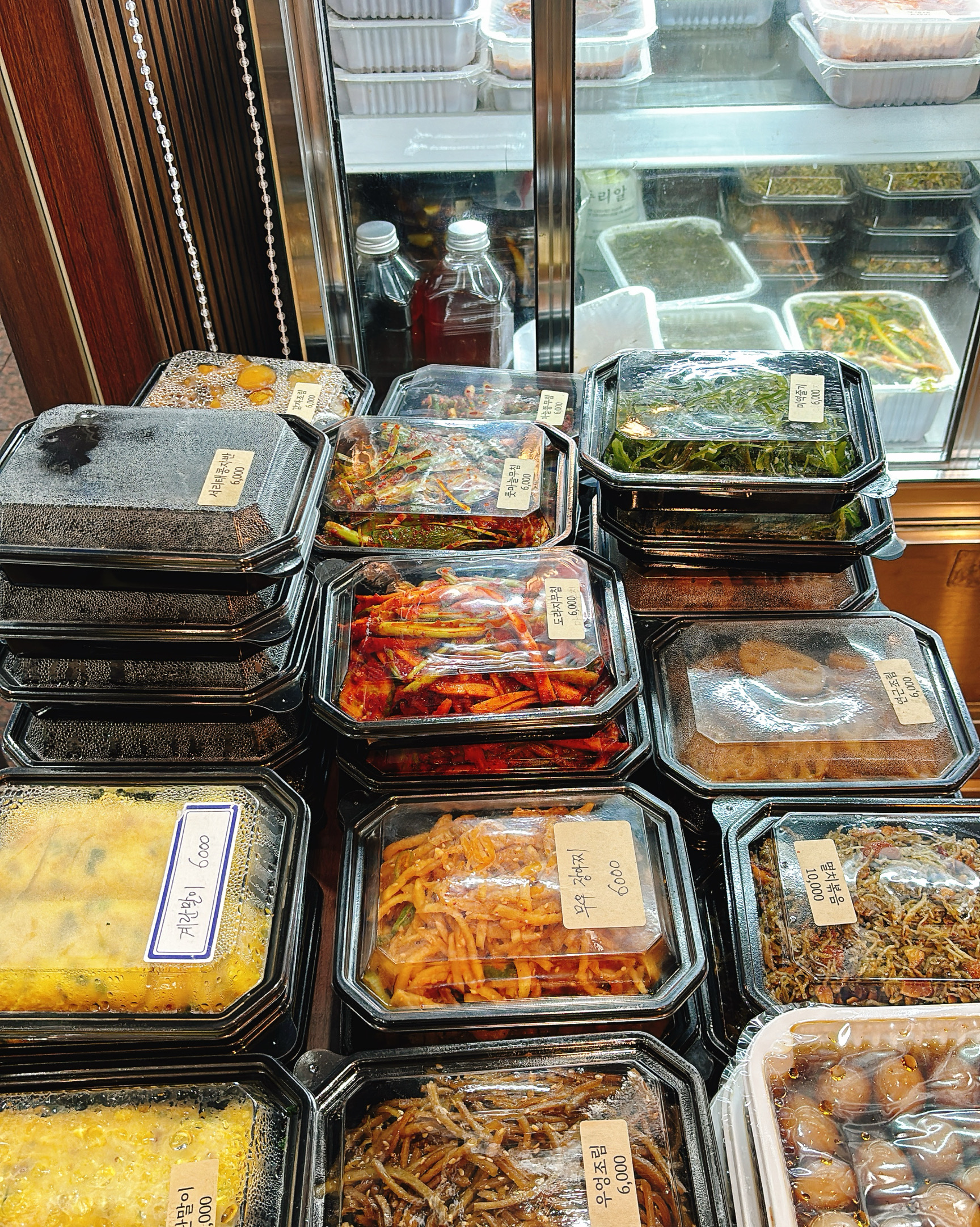 미금역 맛집 분당두부 내돈내산 최신리뷰