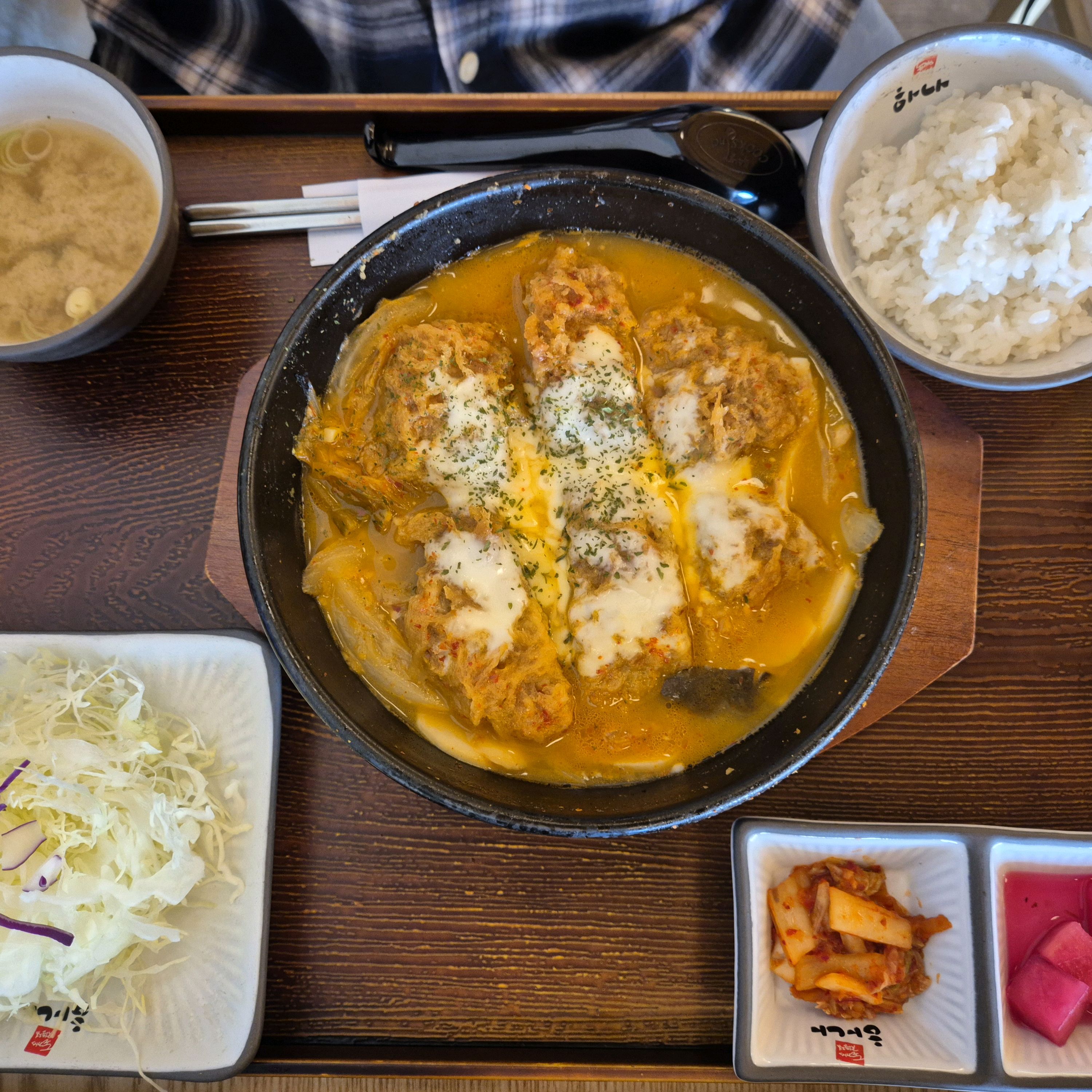 믿고먹는하나돈가스입니다 - 송정 맛집 하나돈까스 송정해수욕장점