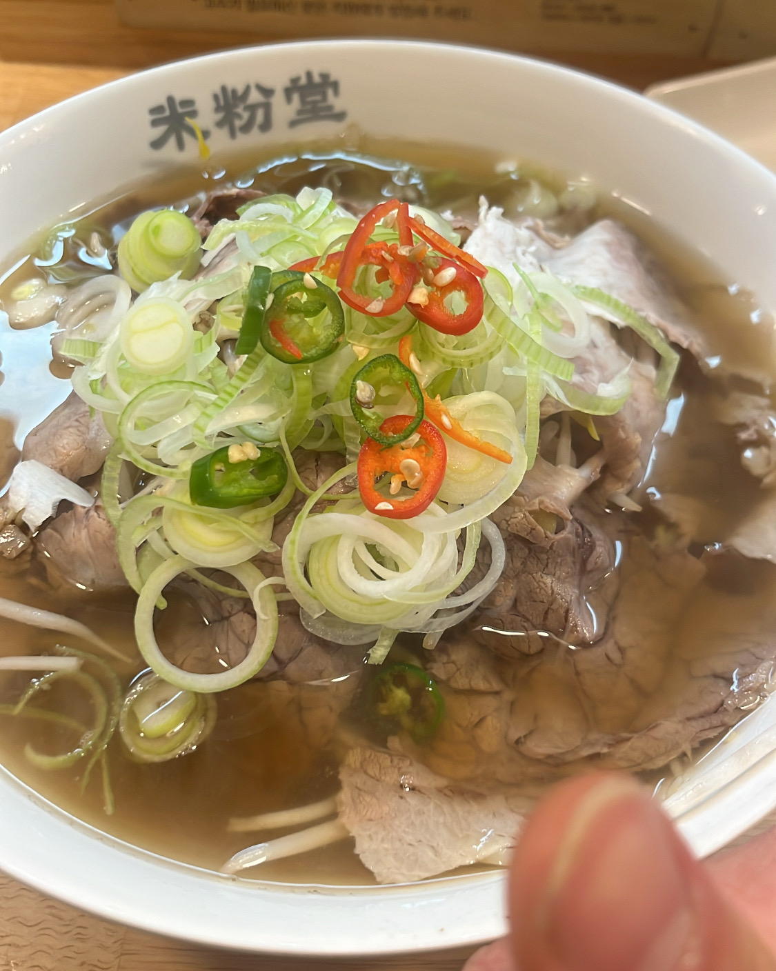 혼밥하기도 좋고 맛있어서 쌀국수 생각날때마다 와요!! 매우 강추!! - 인천논현역 맛집 미분당 인천논현점
