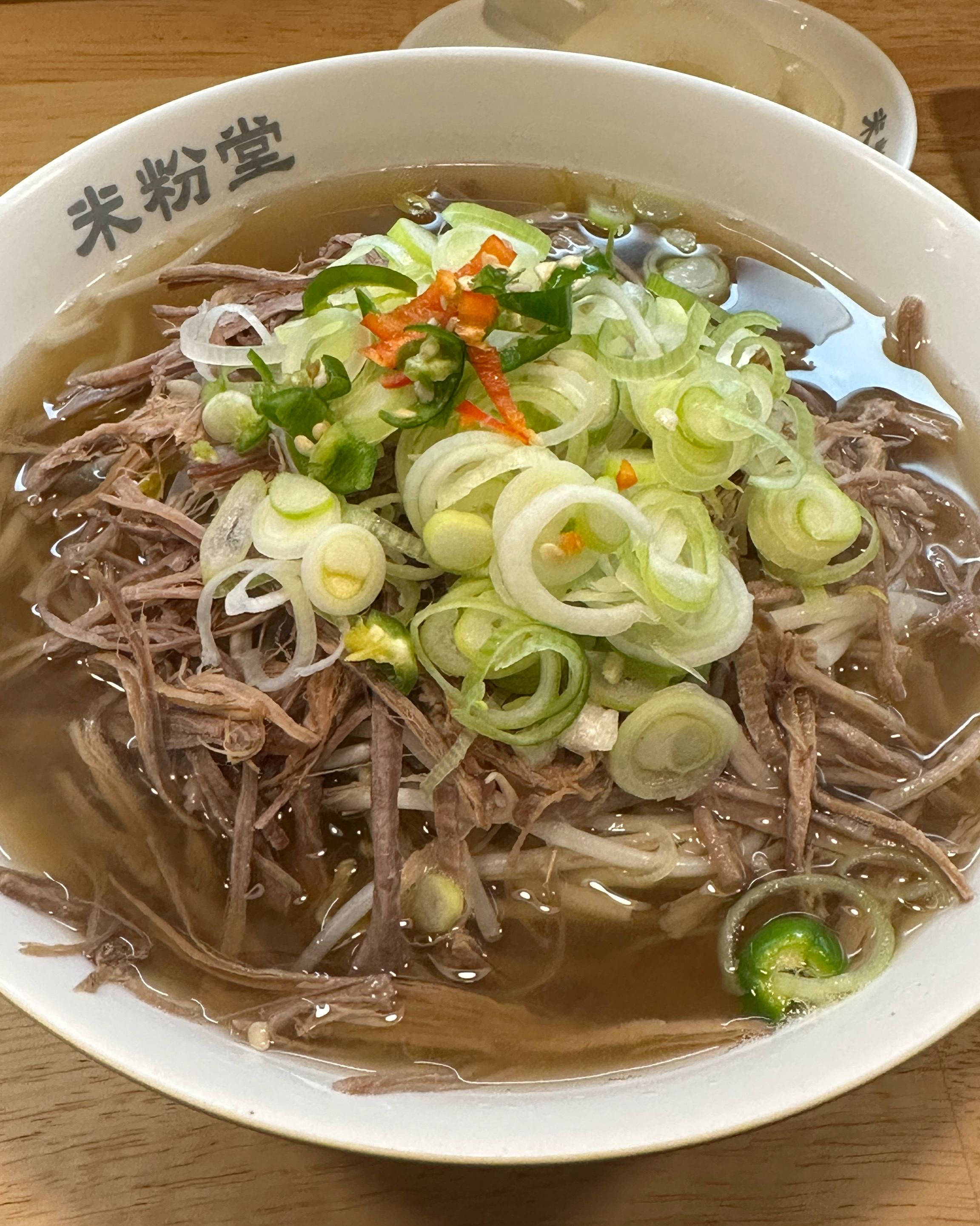 맛있게 먹었어요!! 혼밥할 곳 찾는 분들 오기 너무 좋아요 - 인천논현역 맛집 미분당 인천논현점