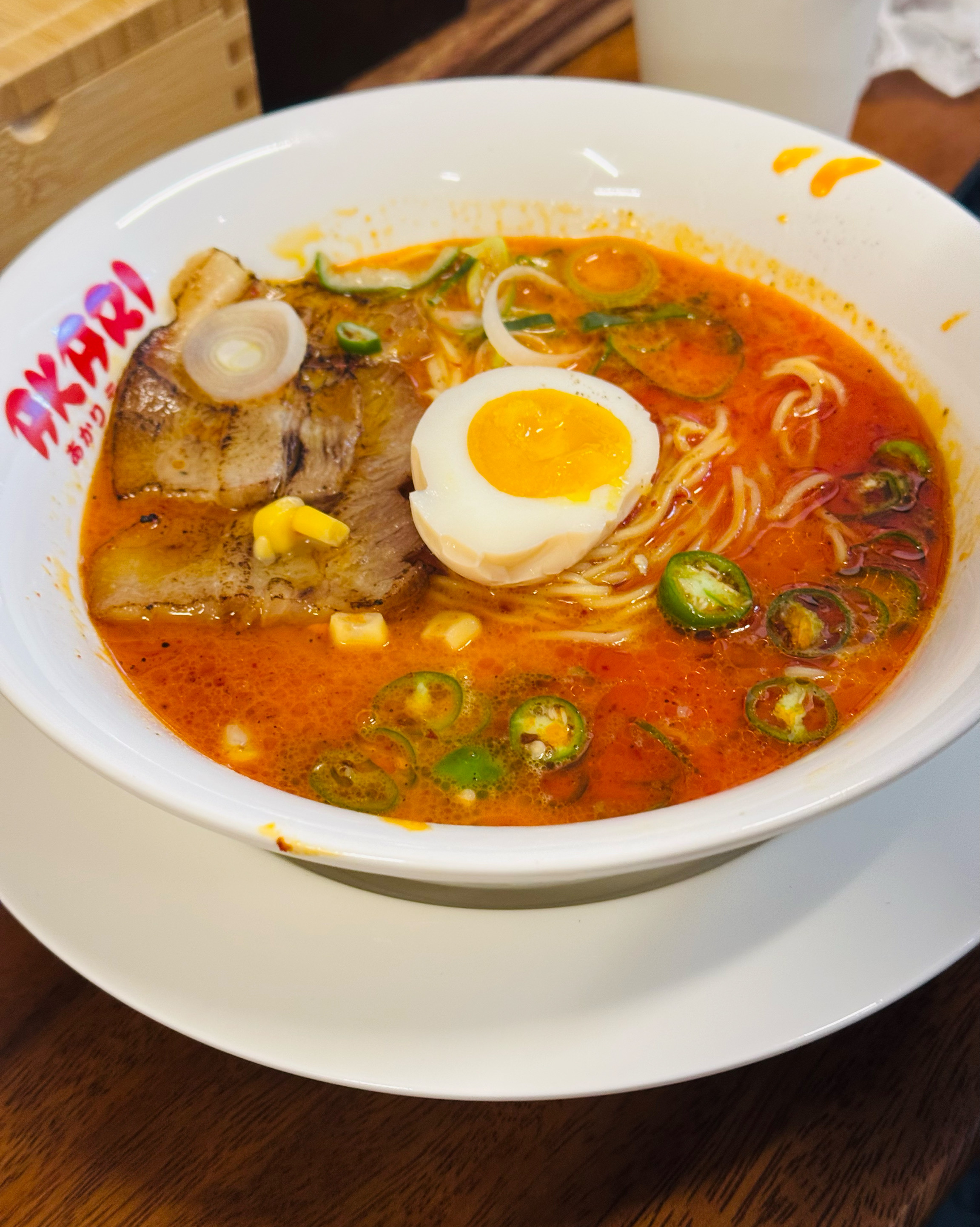 미금역 맛집 아카리 라멘 내돈내산 최신리뷰