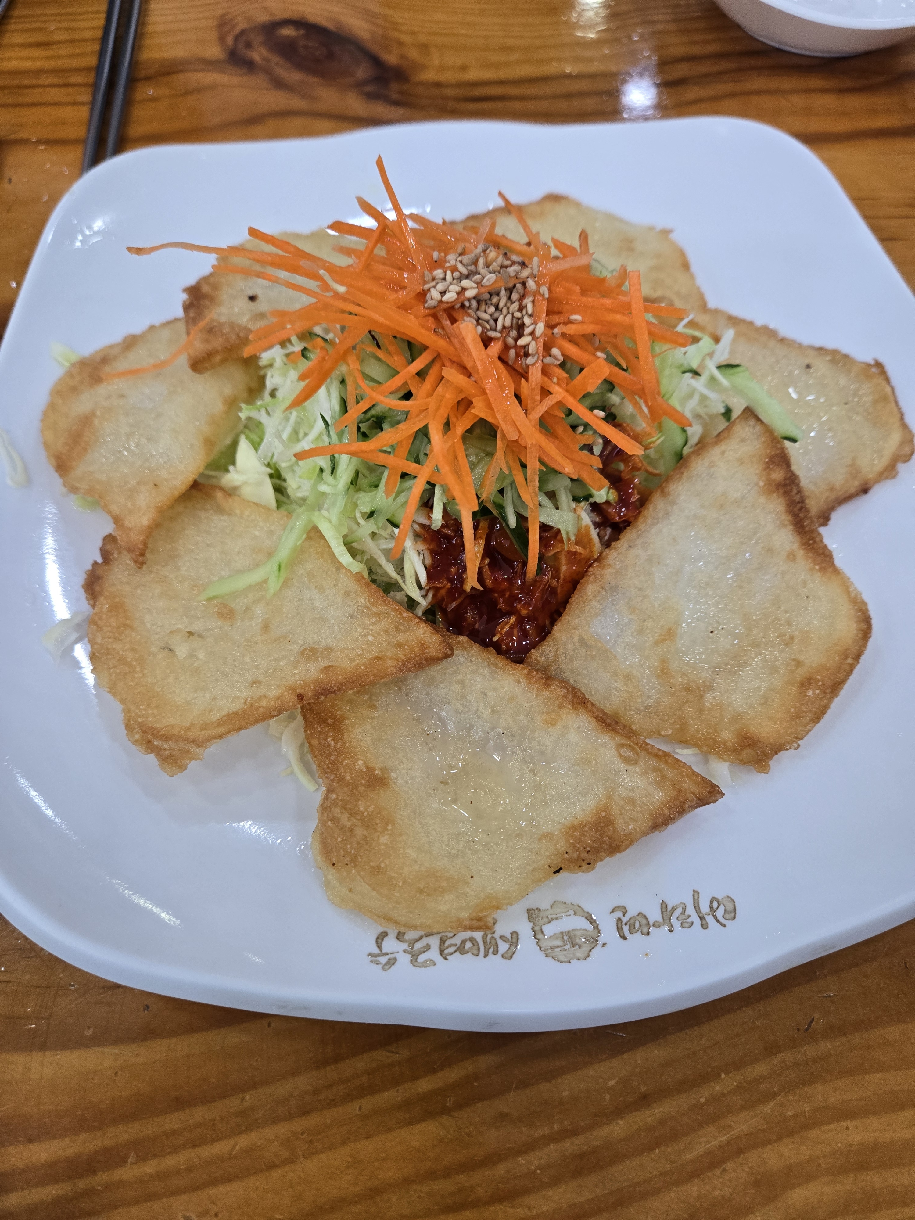 [김해 맛집 비타민생면국수] 직접 가본 로컬 리뷰