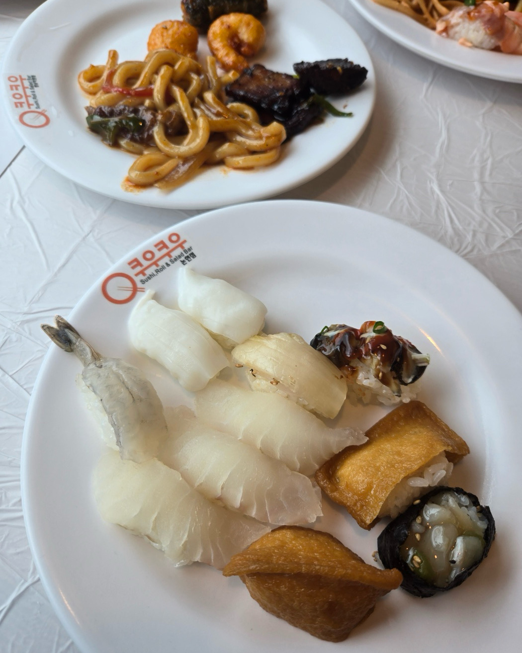 성남 맛집 쿠우쿠우 성남점 내돈내산 찐리뷰