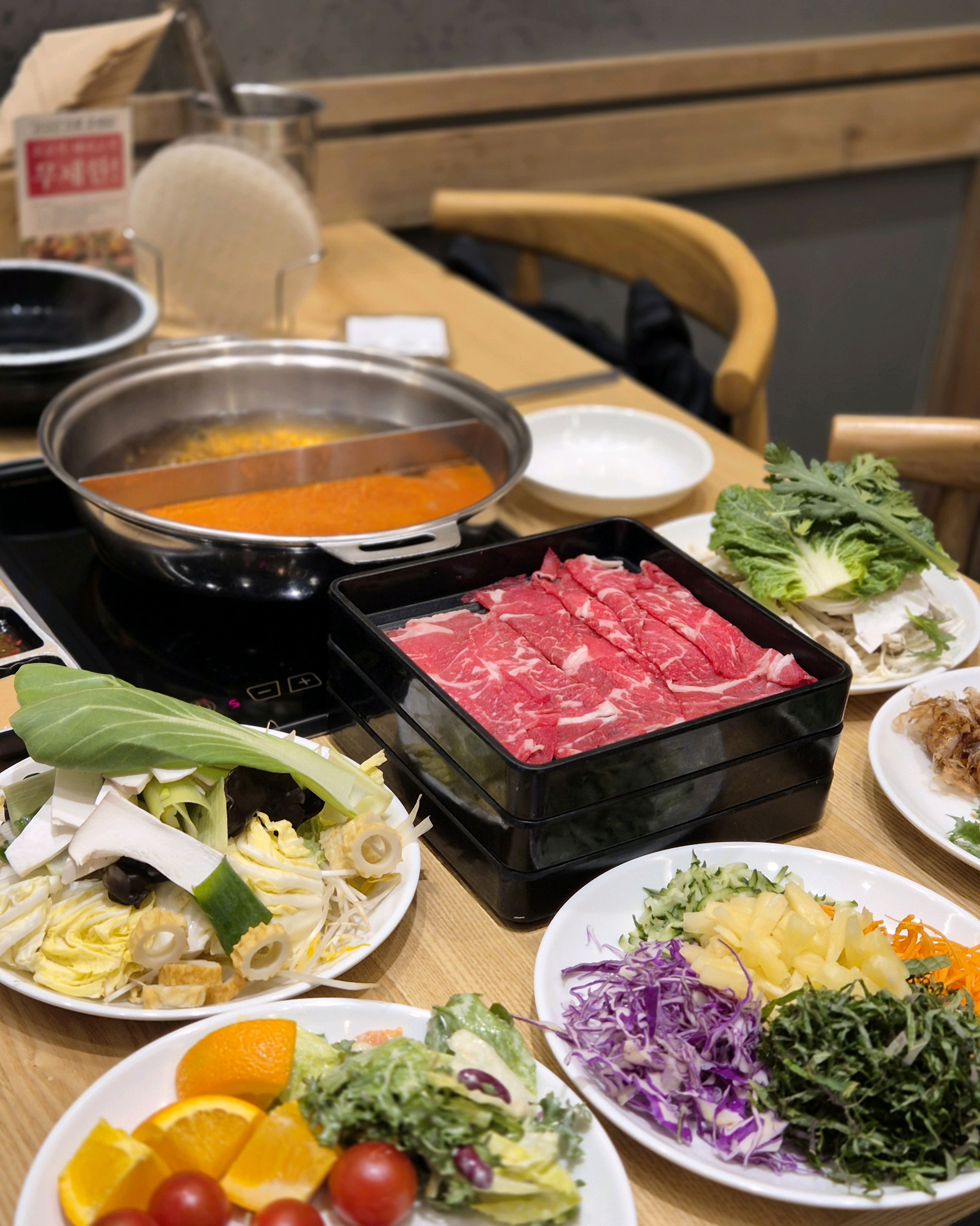신랑이랑 경산 데이트 갔다가 샤브20 경산점 다녀왔어요. - 경산 맛집 샤브20 경산점