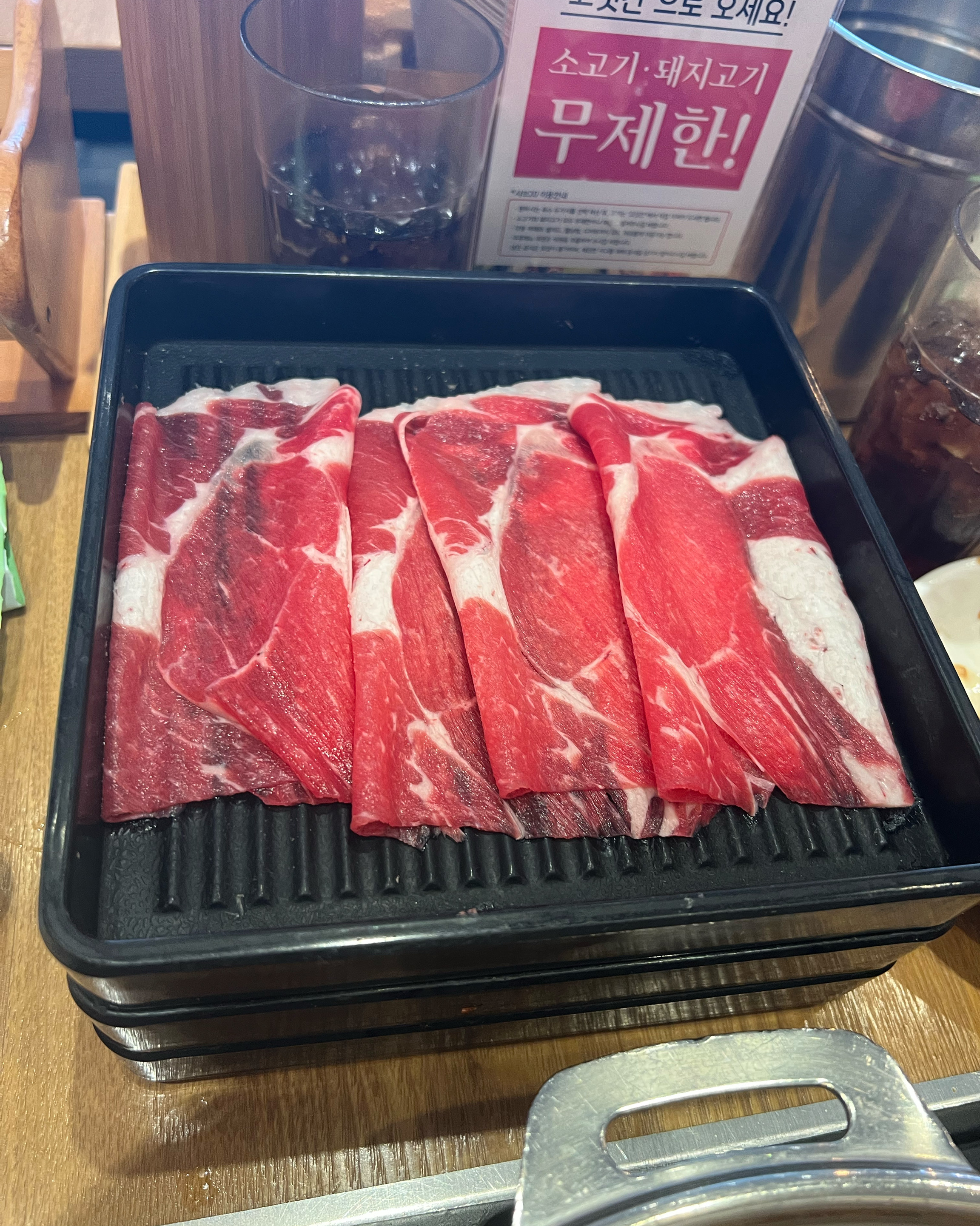 여기 고기도 맛있지만 가족이랑 같이 가면 좋은 곳 ~~~분위기 굿~~~ 다 먹고 아이스커피