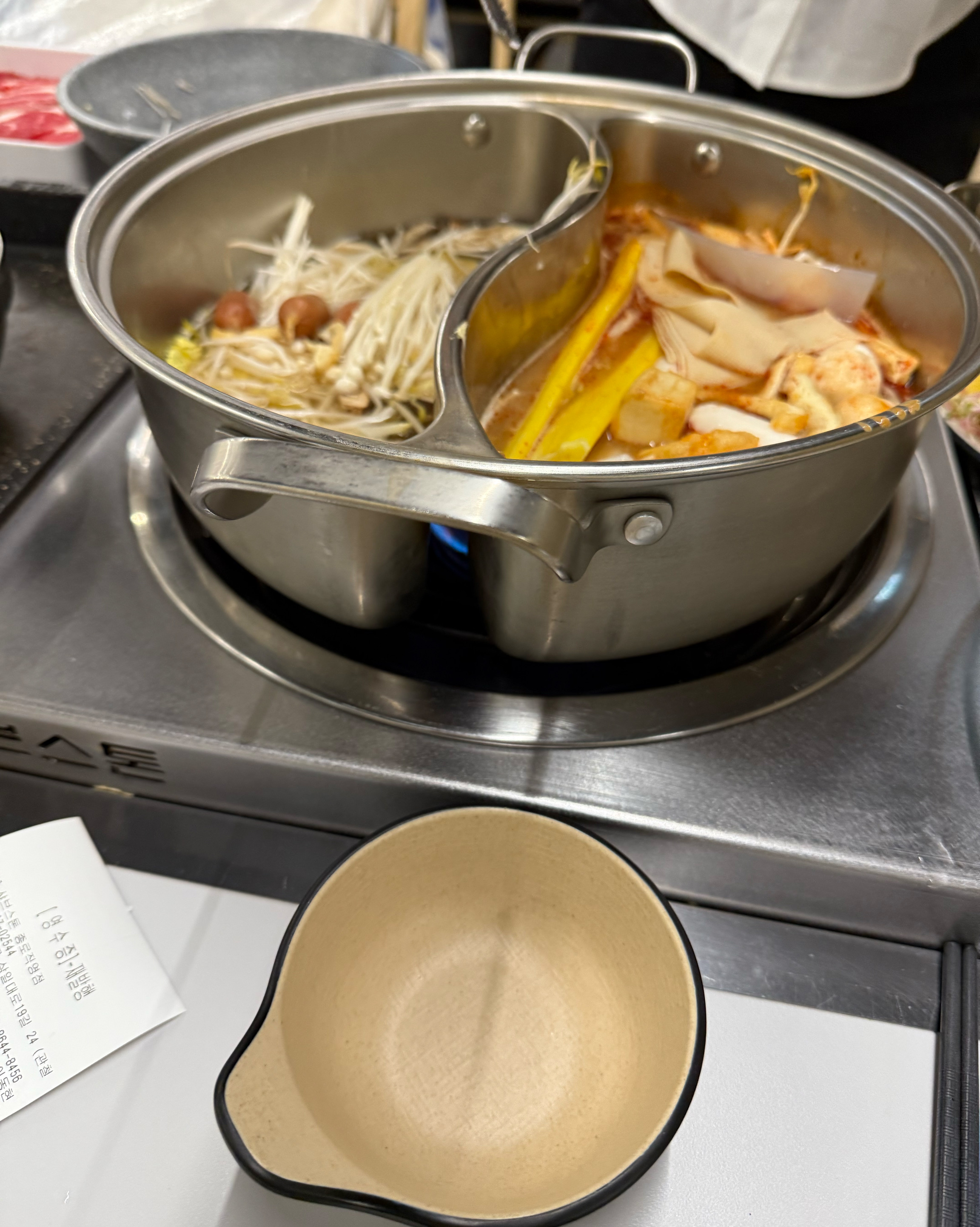 [광화문 맛집 샤브스톤 종로직영점] 직접 가본 로컬 리뷰