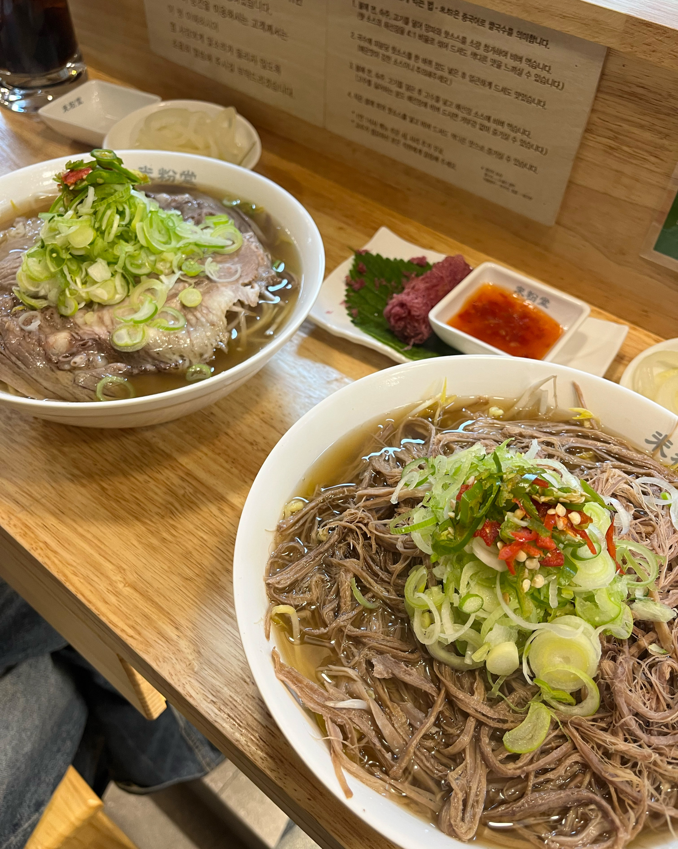 국물도 너무 깔끔하고 한국인이 먹어도 호불호 없는맛인거같습니다 맛있어요 !!👍 - 진주 경상대 맛집 미분당 진주경상대점
